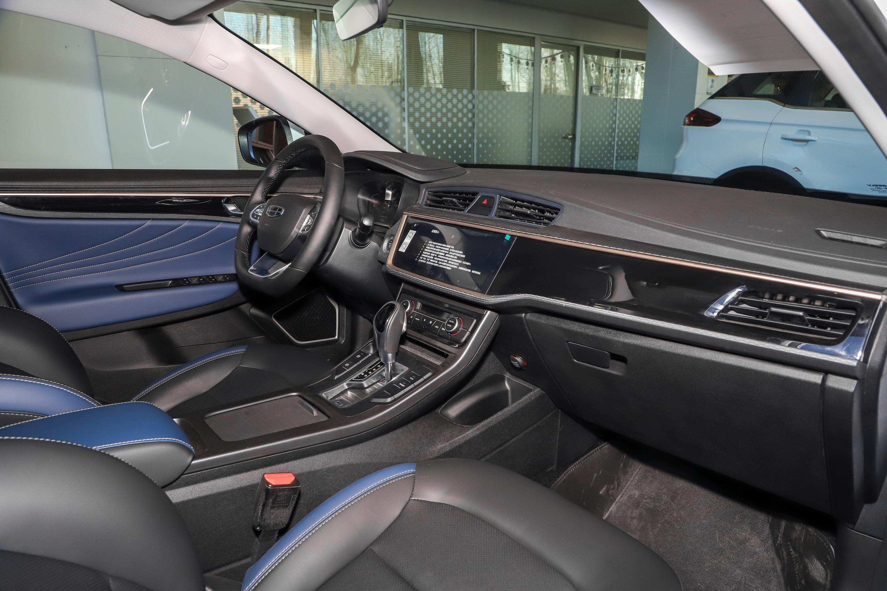 帝豪gl内饰-空间-发动机-易车