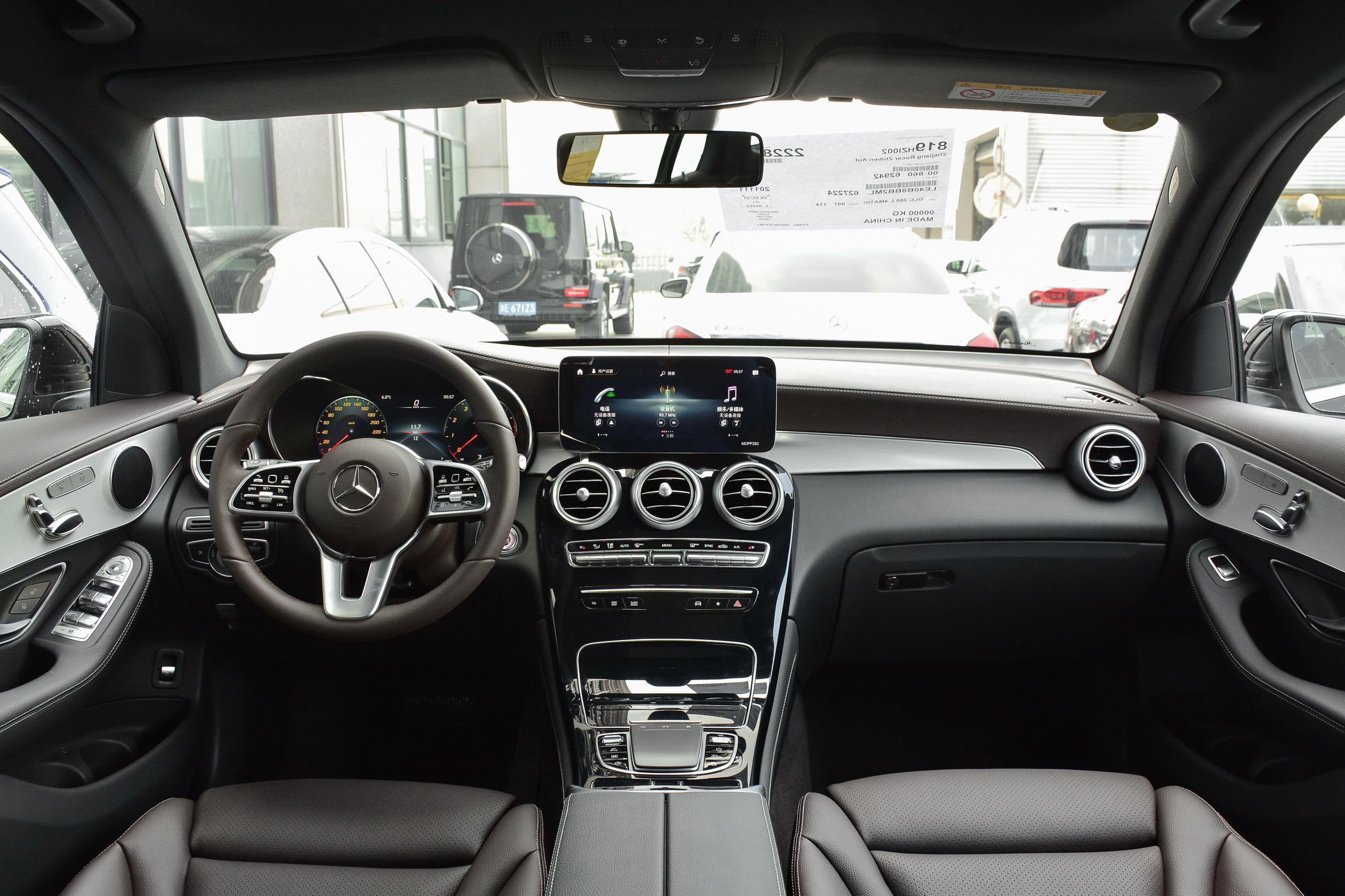 奔驰glc空间_扭矩