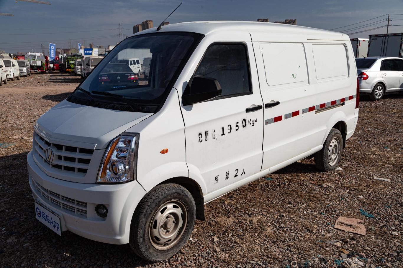 【成功v2e纯电动324v外观图片-汽车图片大全】-易车