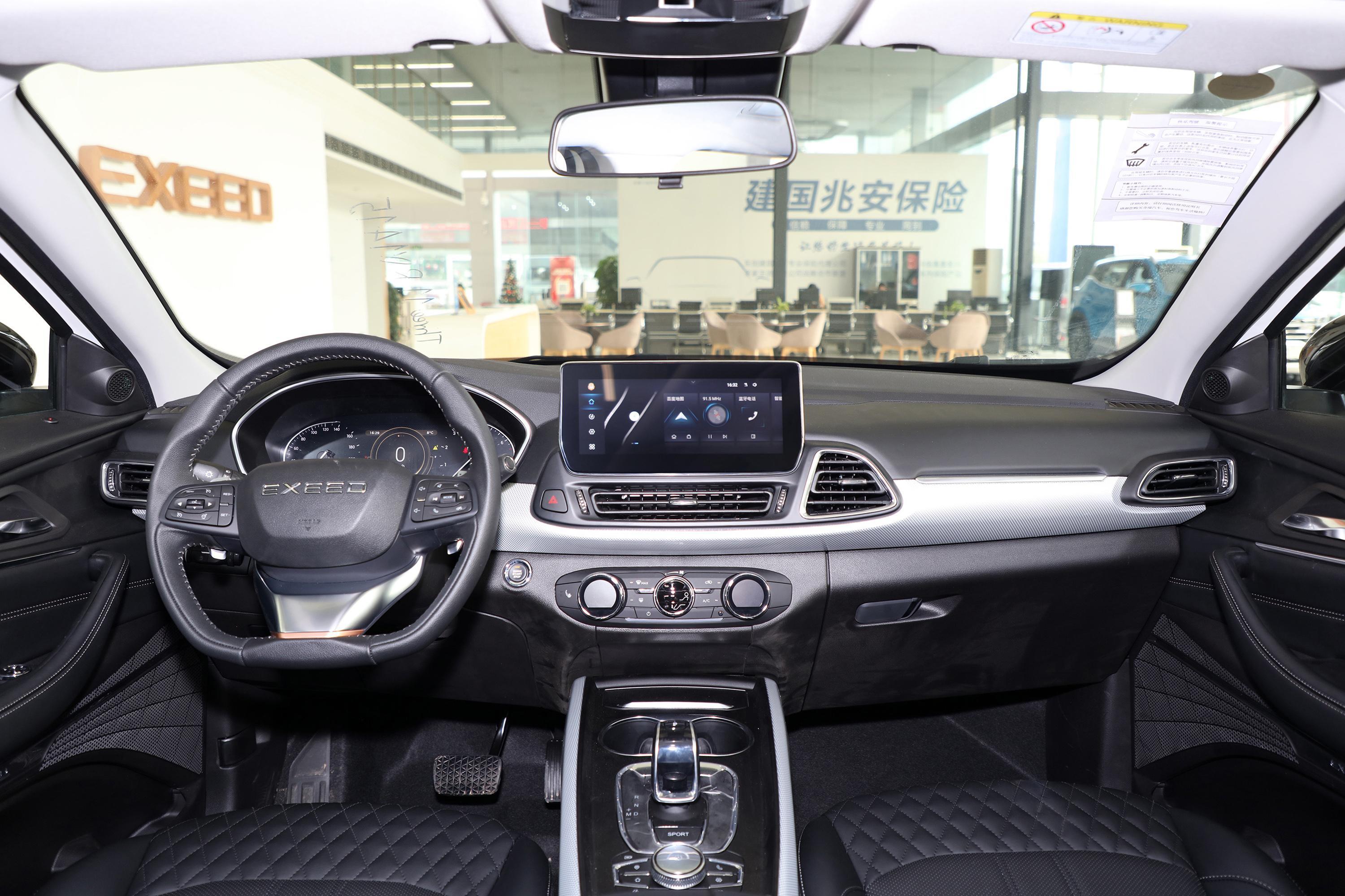 星途tx内饰-空间-发动机-易车