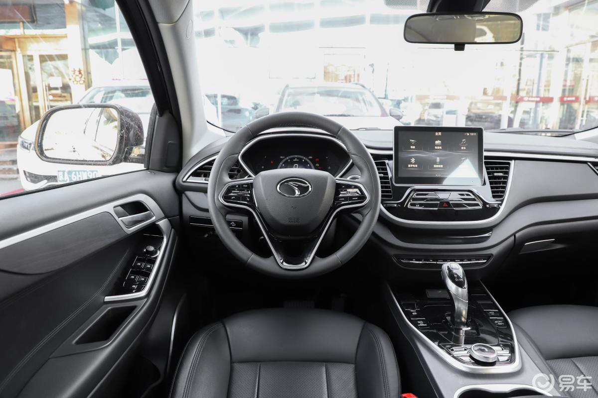 【东南dx72020款星跃 1.