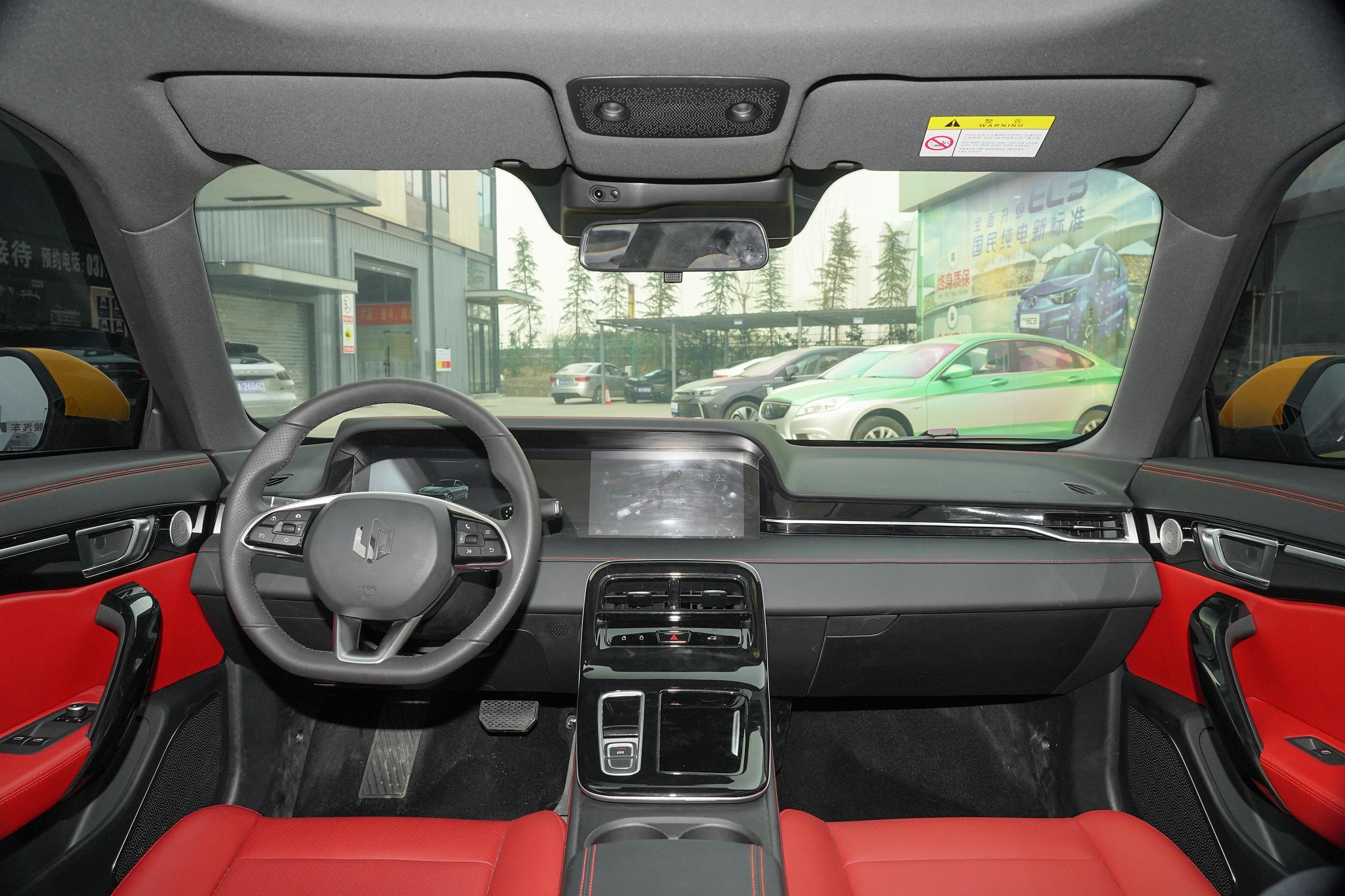 零跑s01内饰-后排-雷达-易车