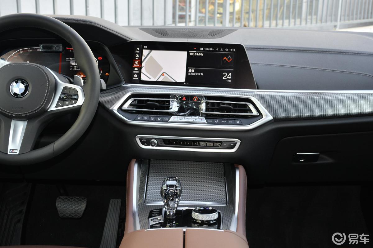 【宝马x62021款xdrive40i 尊享型 m运动套装中控台整体汽车图片-汽车