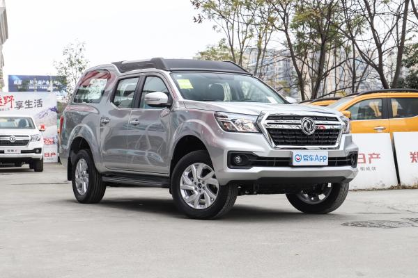 广州汽贸帕拉索置换优惠高达0.5万元