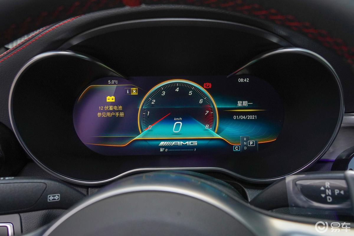 【奔驰c级 amg2019款c 43 4matic 轿跑车仪表盘汽车图片-汽车图片大全