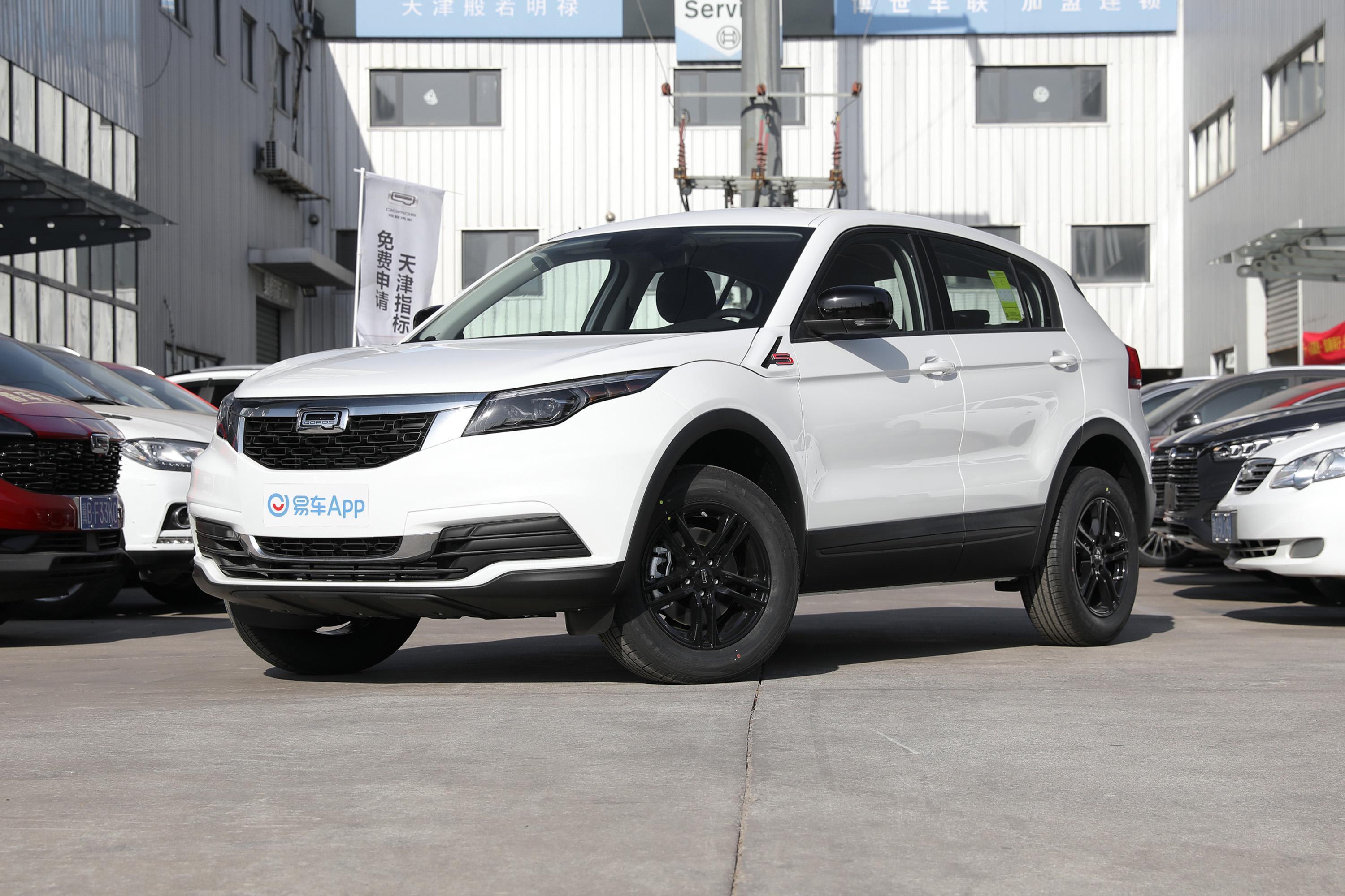 观致5外观完美内饰酷炫观致汽车大法就是香