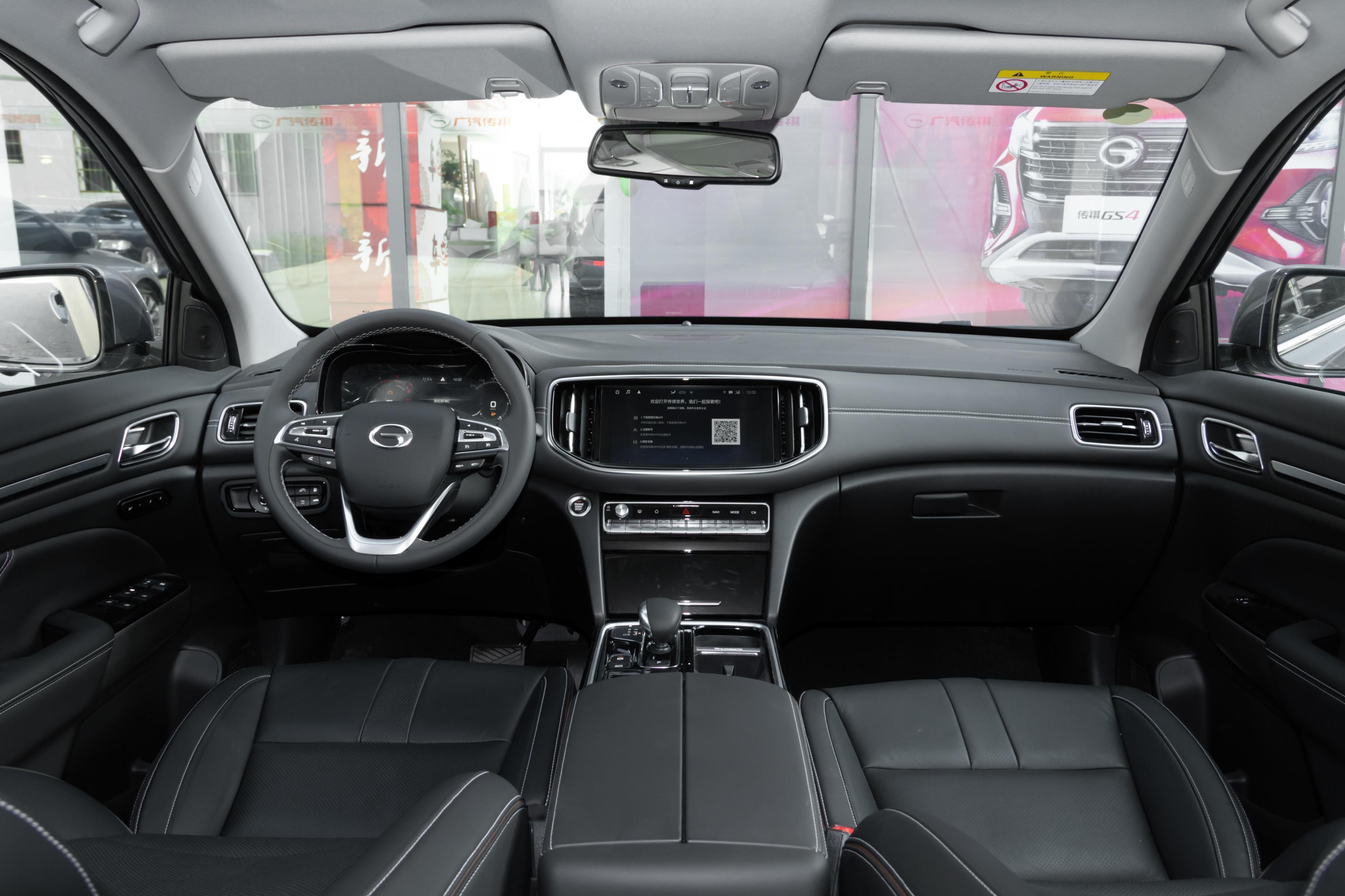 传祺gs8车尾-座椅-气囊-易车