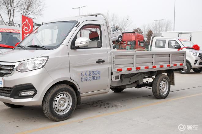 绵阳长安跨越新豹t3优惠高达0.1万元