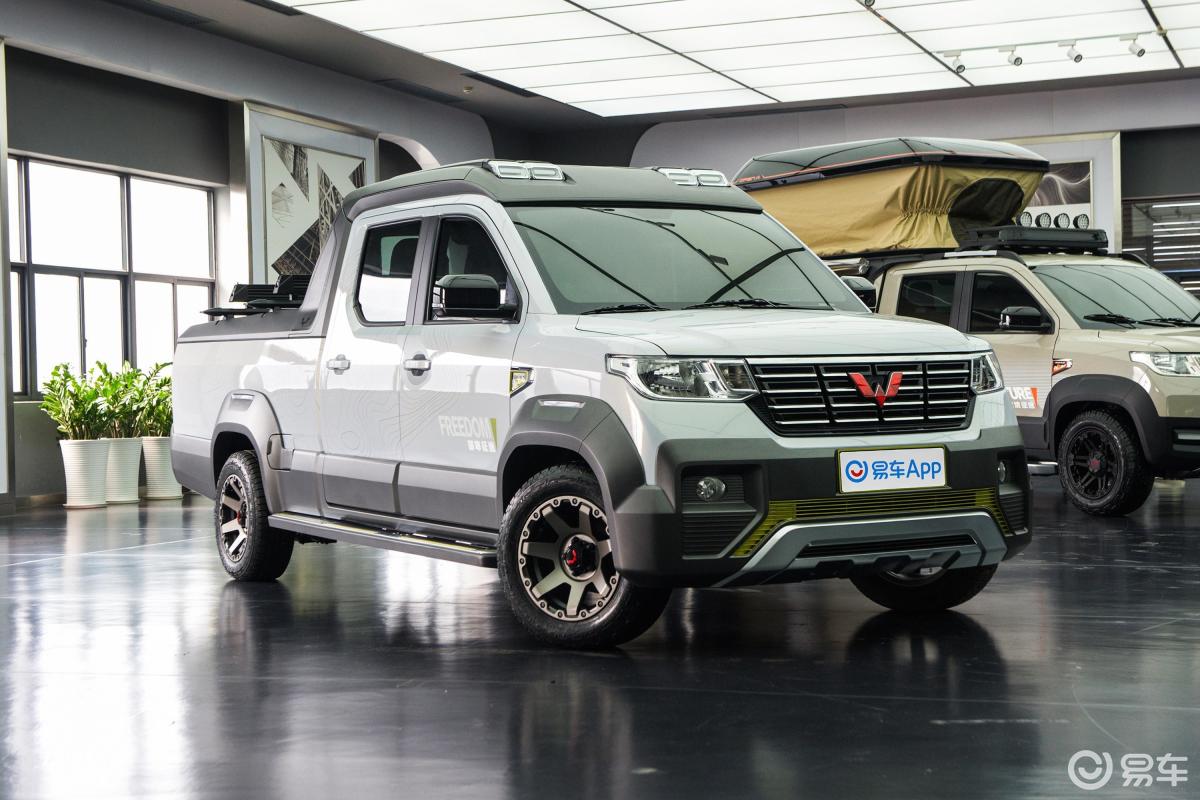 【五菱征途2021款御寒征途版侧前45度车头向右水平汽车图片-汽车图片