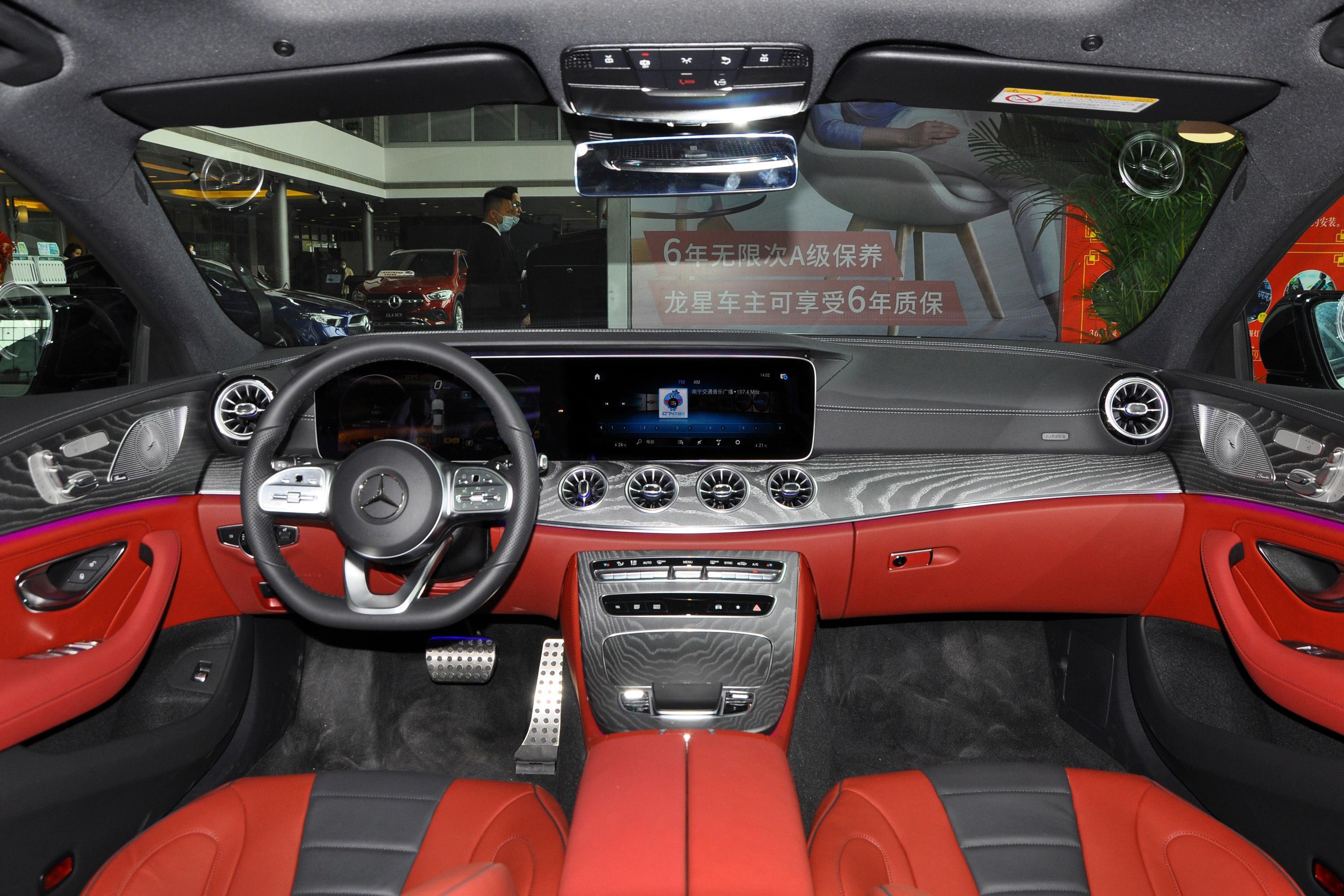 奔驰cls级内饰-轴距-动力-易车