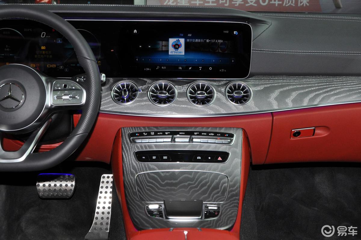 【奔驰cls级2021款cls 350 4matic中控台整体汽车图片-汽车图片大全】