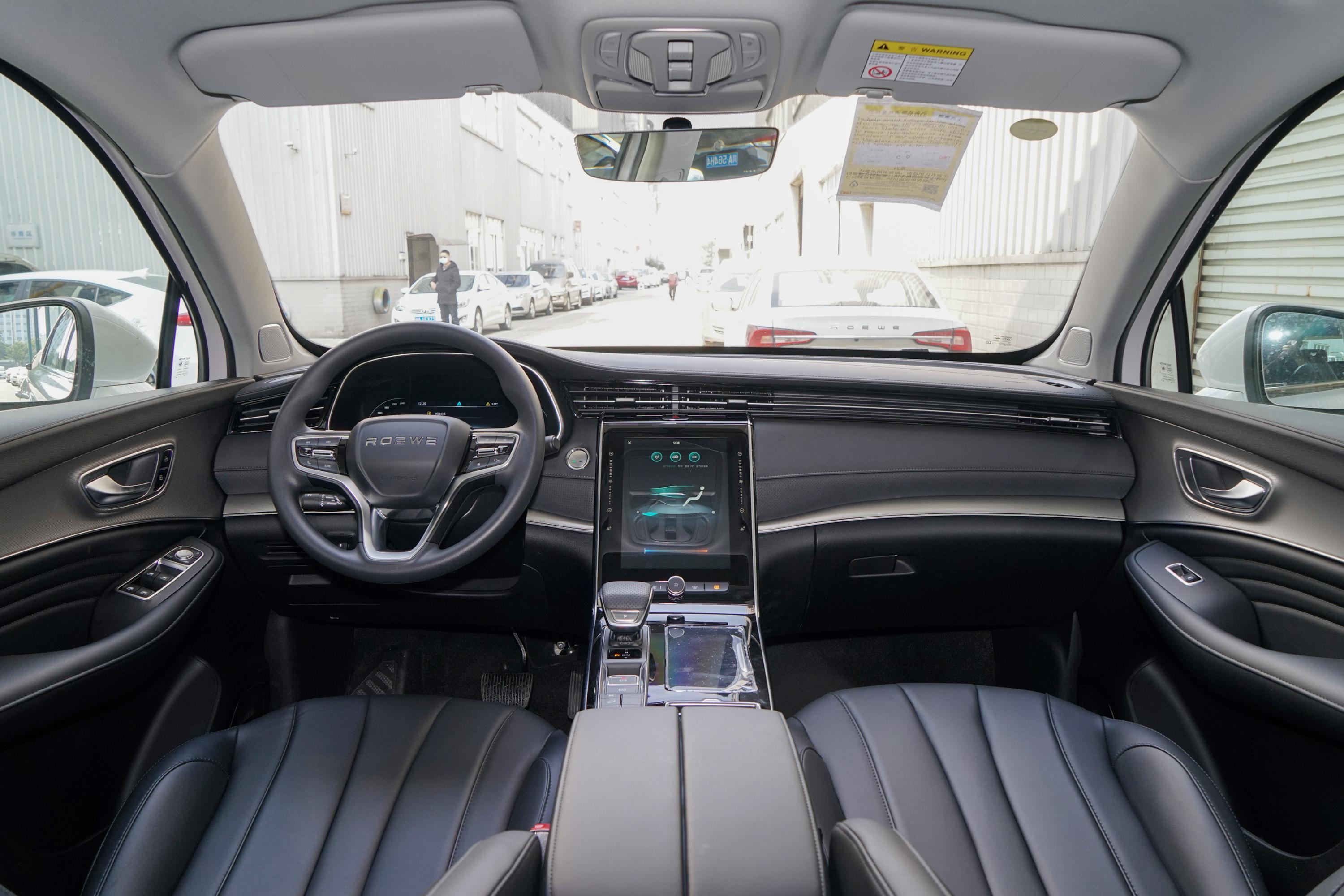 荣威rx5 max车灯-座椅-气囊-易车