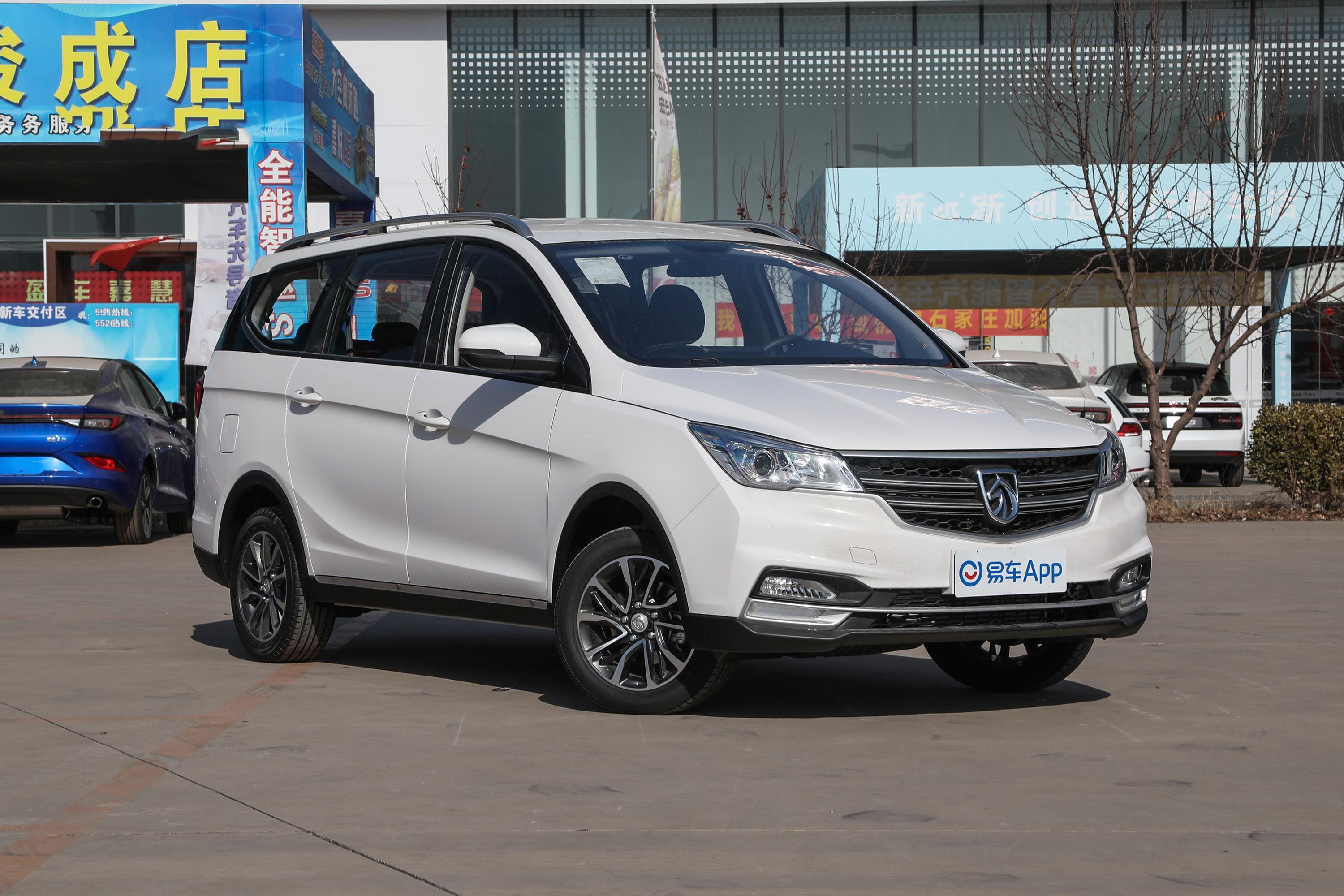 最美 紧凑型mpv 年轻小伙也买得起的平民车来了 易车