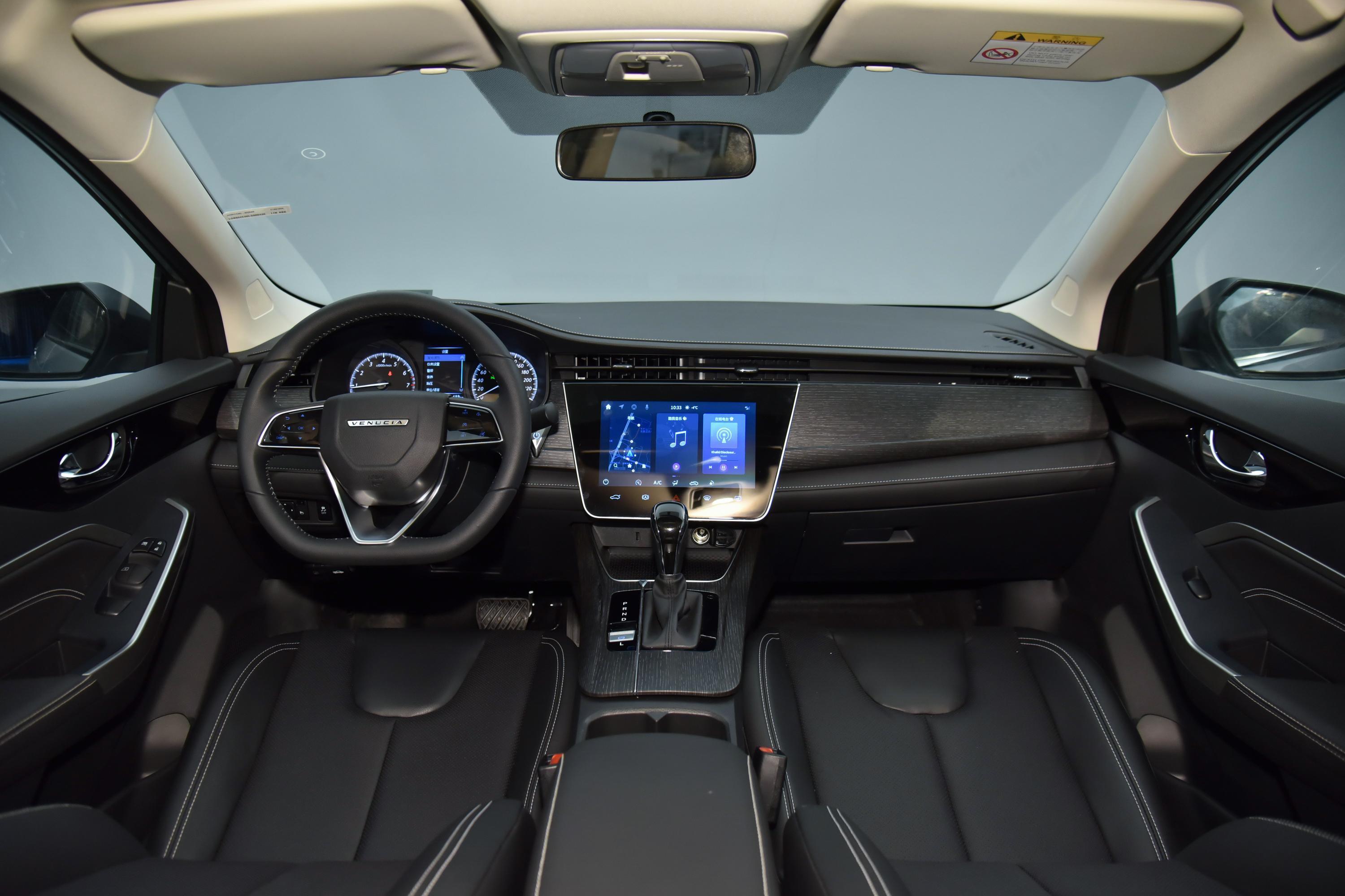 启辰d60内饰-空间-扭矩-易车