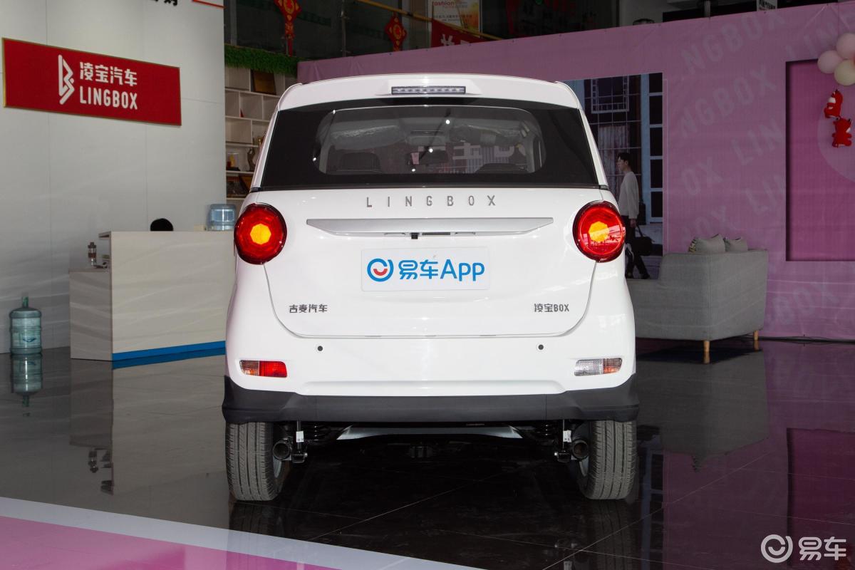 吉麦新能源  凌宝box  2021款  2021款  舒适版