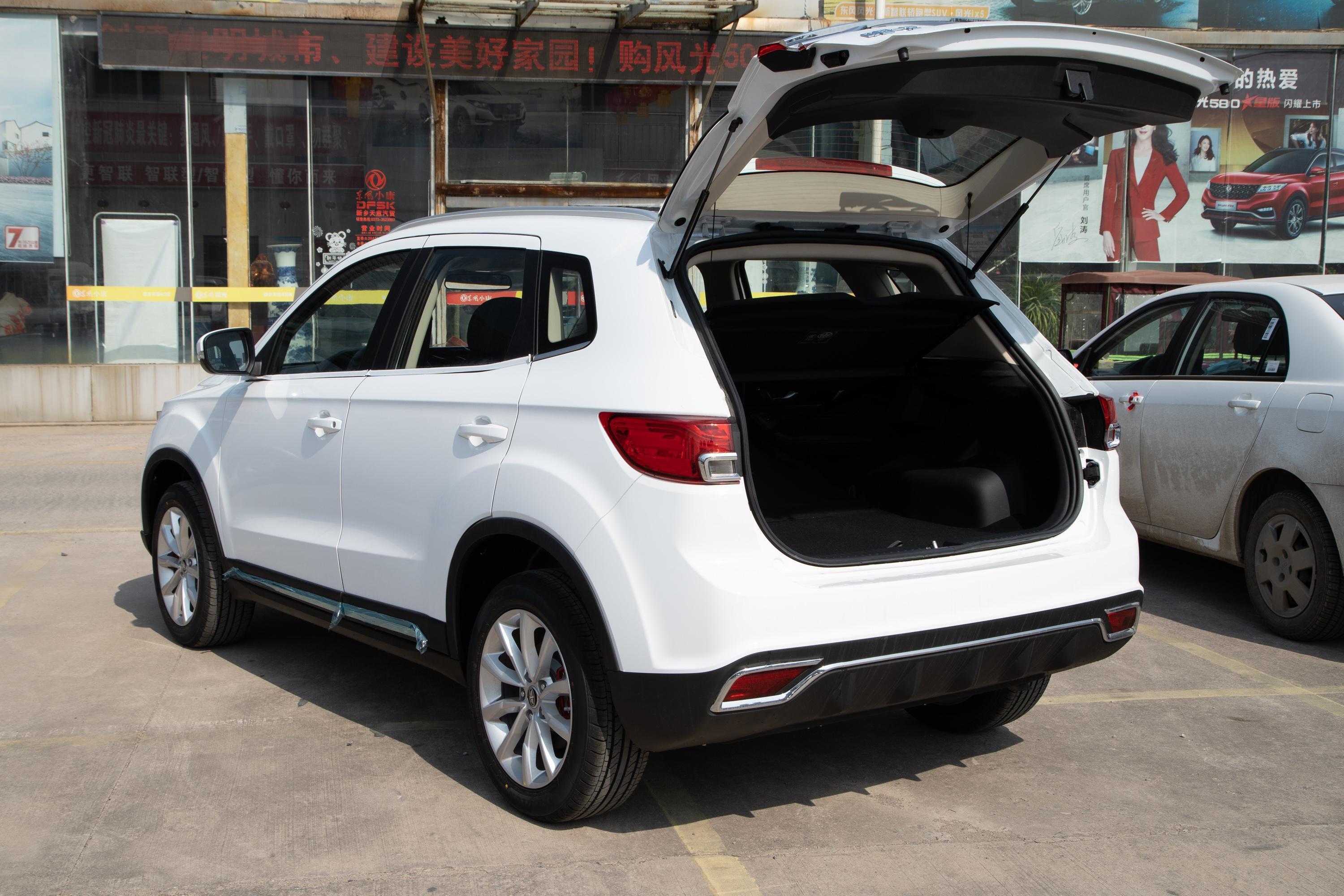 森雅r8车身-方向盘-气囊-易车