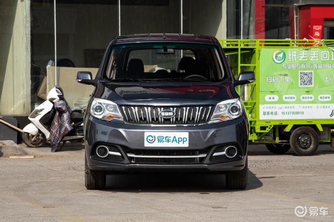 【毕节市华晨鑫源|swm斯威汽车汽车4s店促销新闻】贵州茂捷汽车-易车