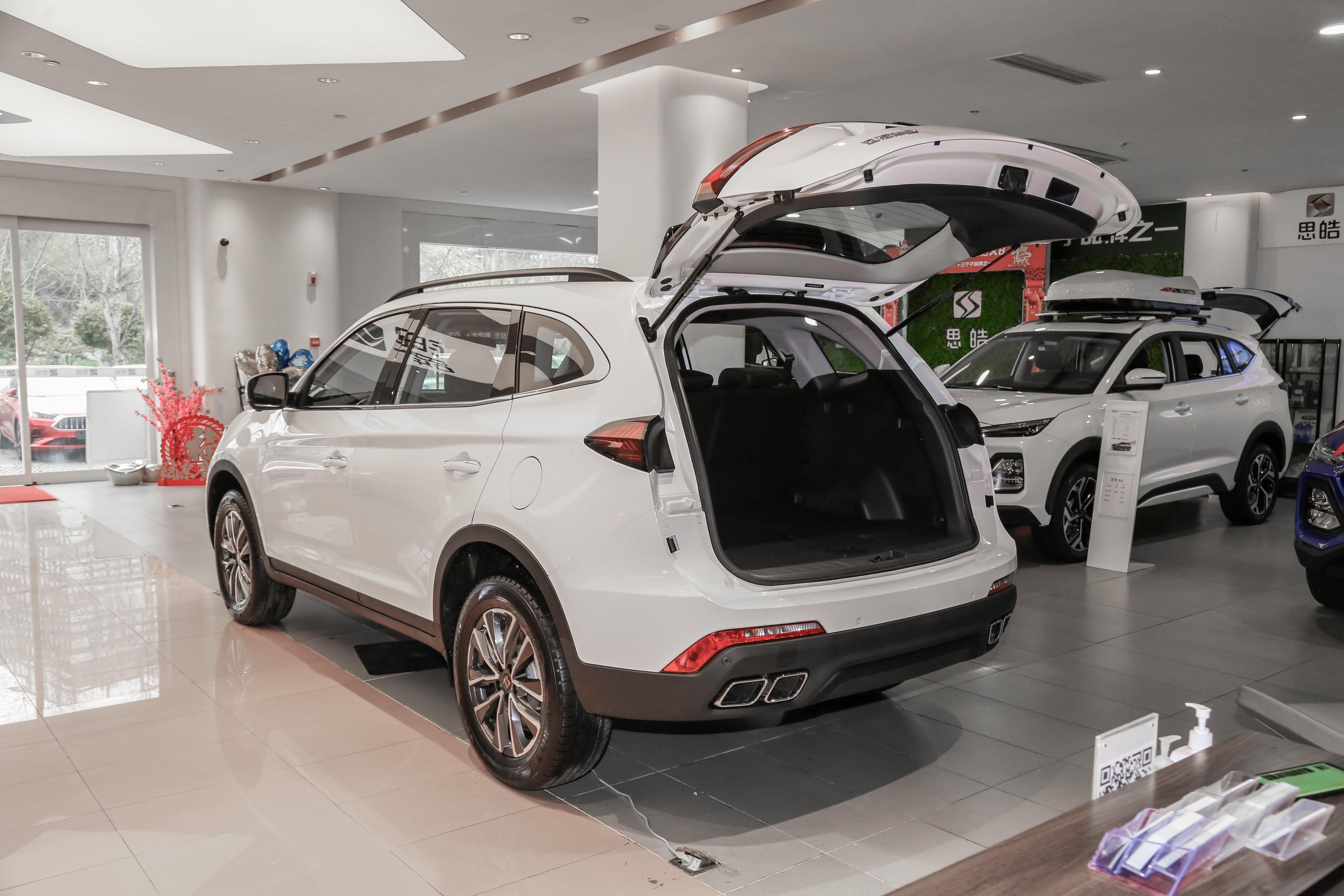 思皓x7车灯-座椅-气囊-易车