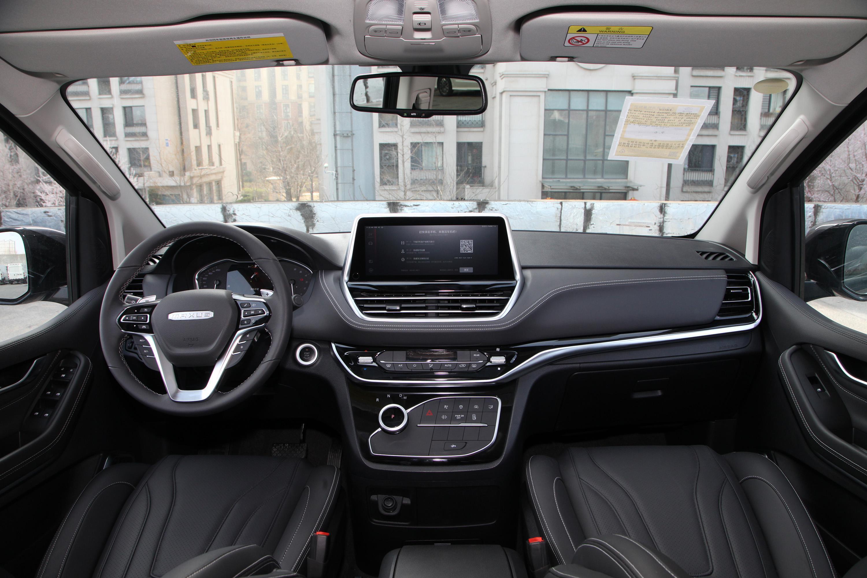 上汽大通maxus g20车灯-方向盘-气囊-易车