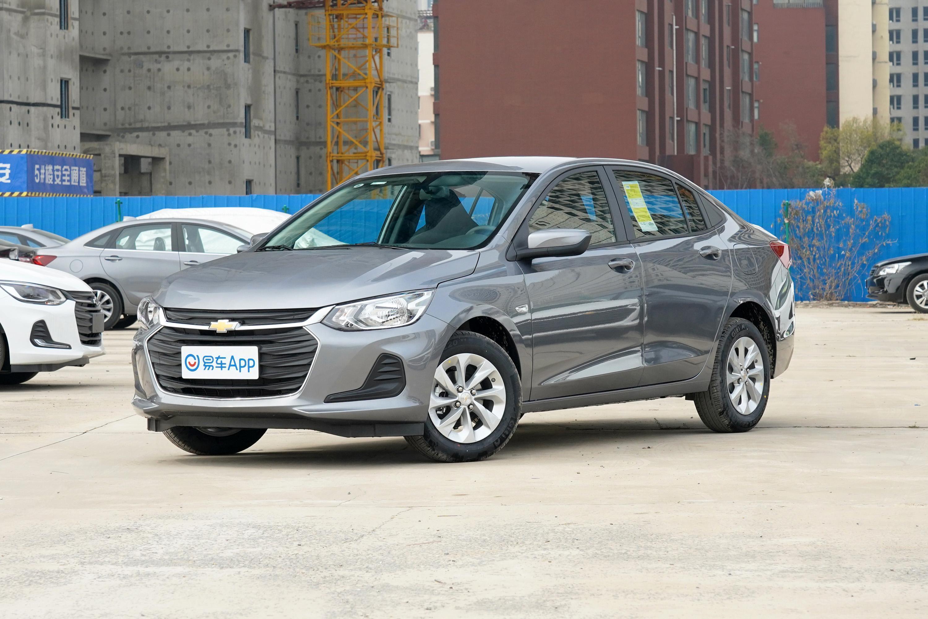 终于等到了 车长46mm 44 0万元 易车