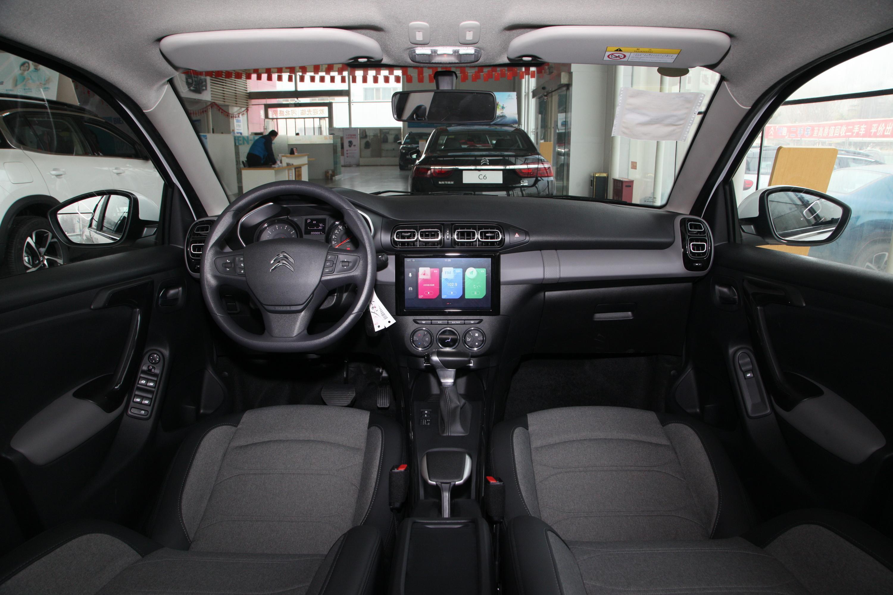 雪铁龙c3-xr车尾_方向盘_气囊