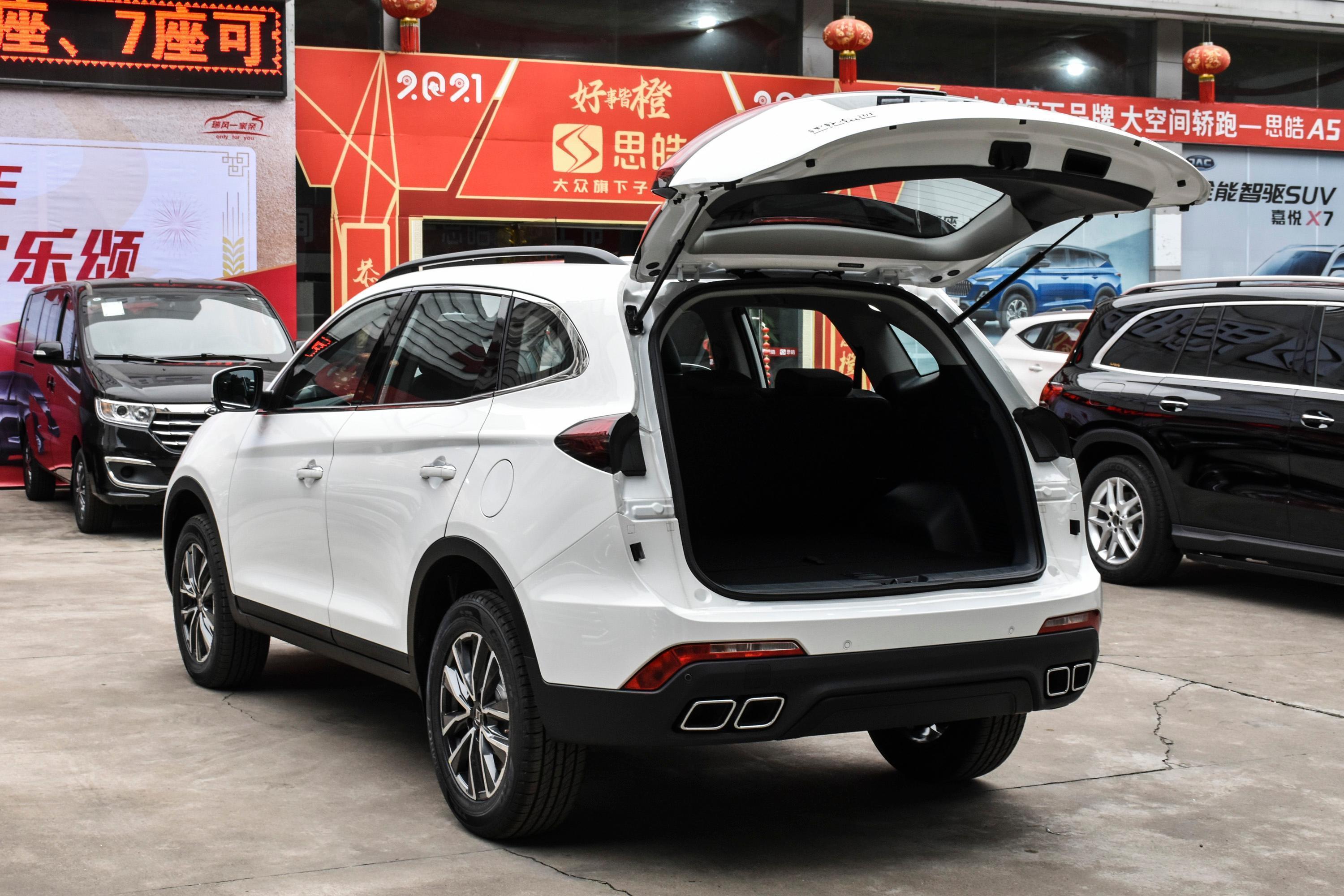 思皓x7车灯-座椅-气囊-易车