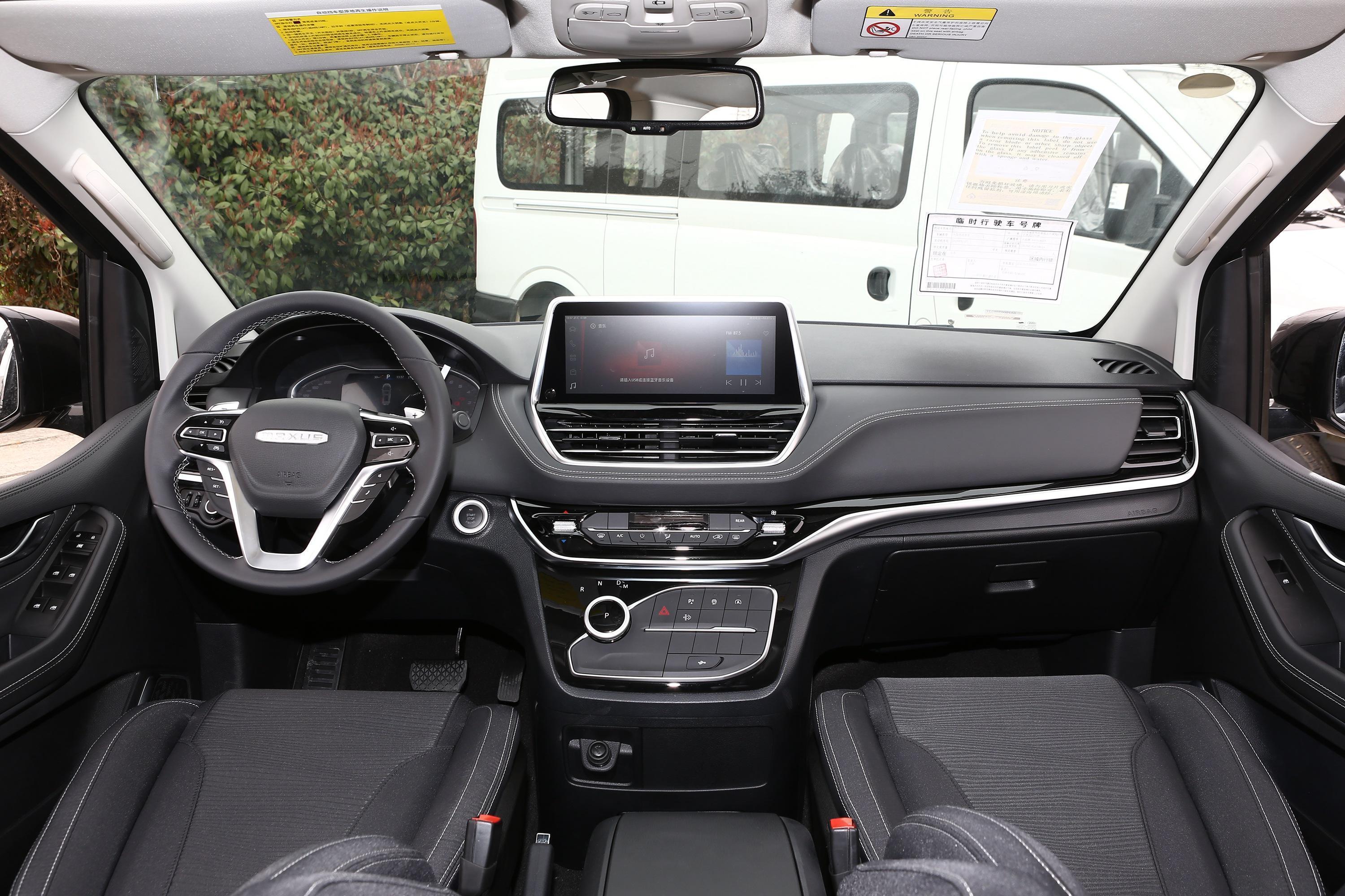 上汽大通maxusg20大灯座椅气囊