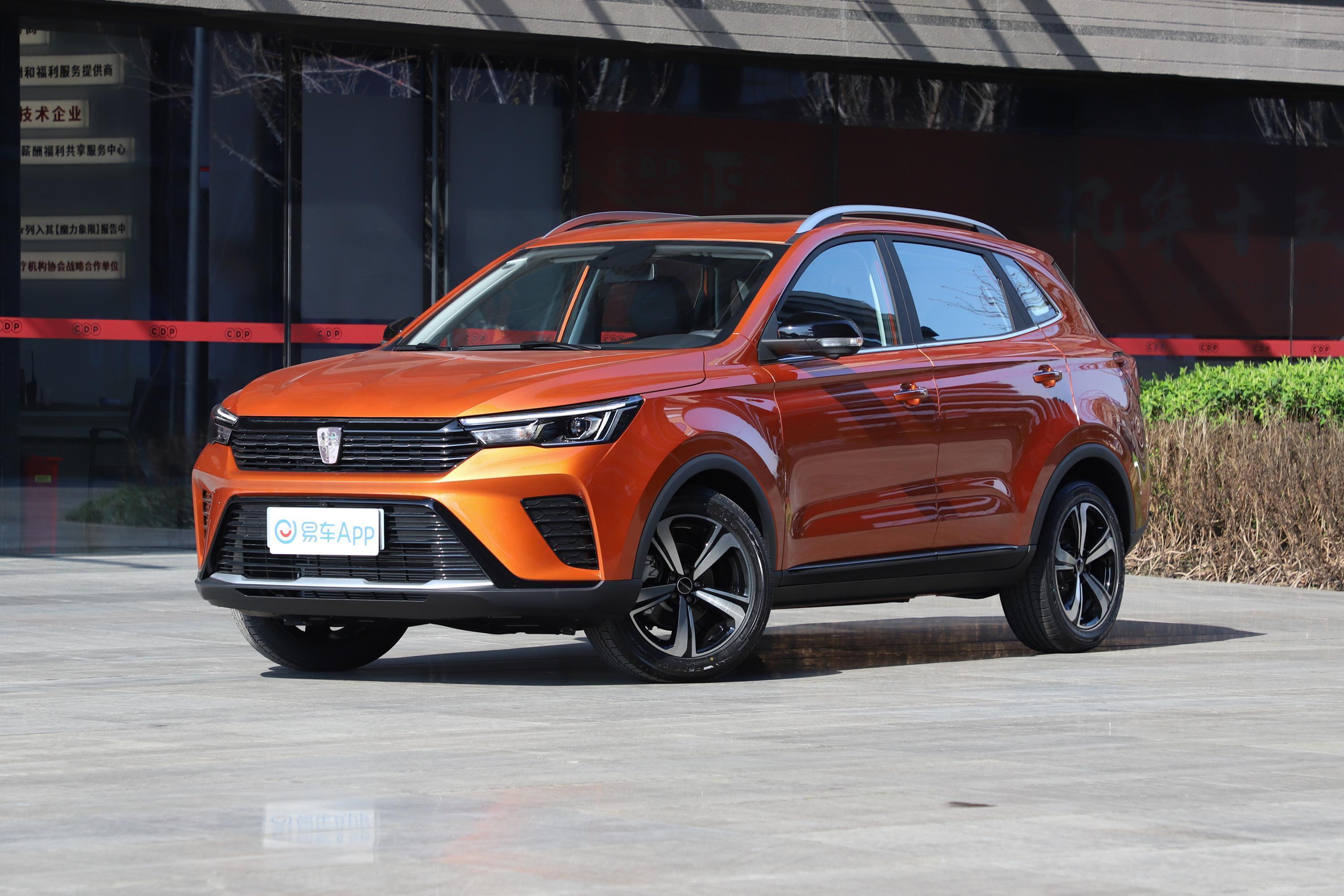 不吹不黑 荣威rx3到底怎么样 颜值高空间大 易车