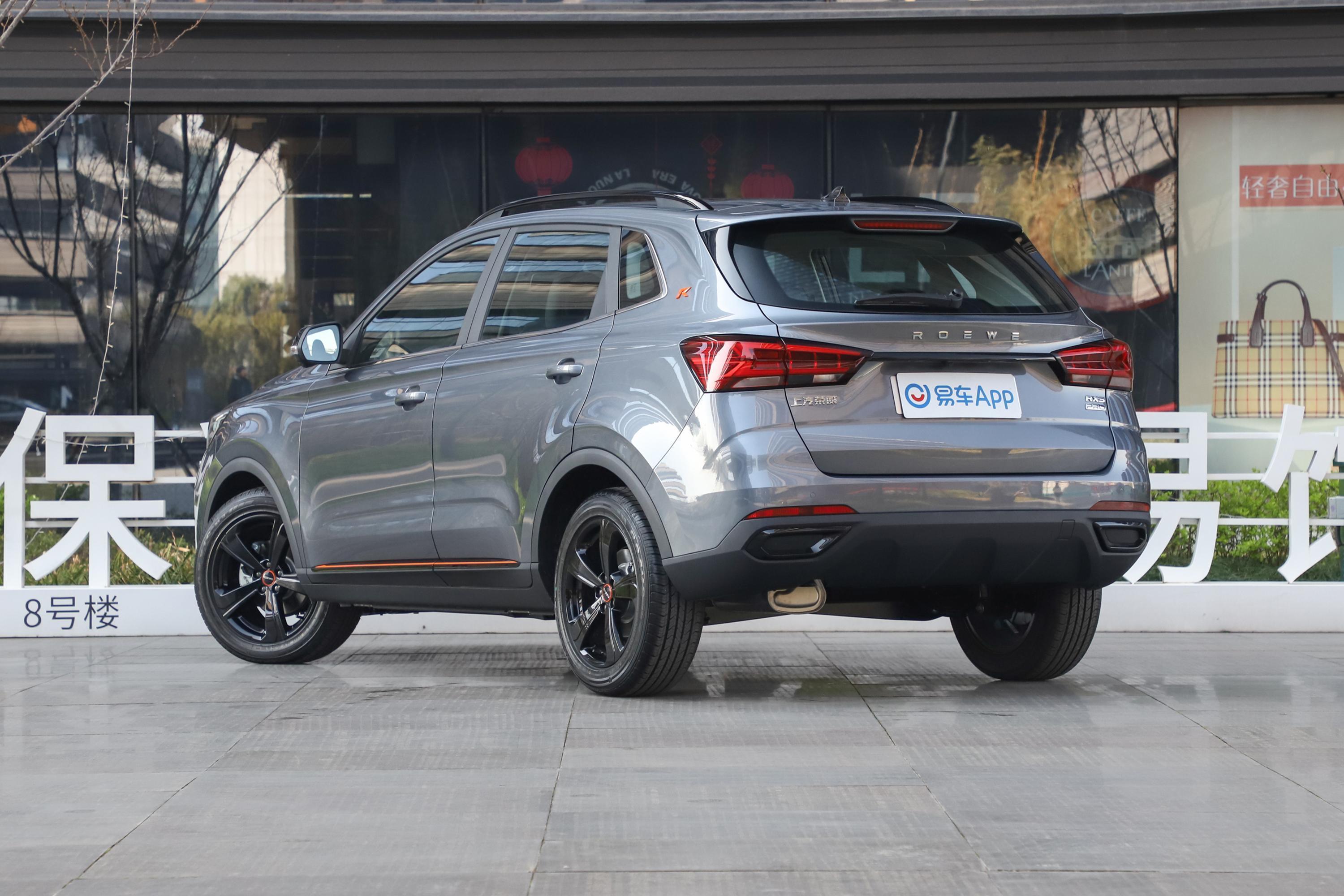 出行伴侣荣威rx3 叫好又叫座 易车