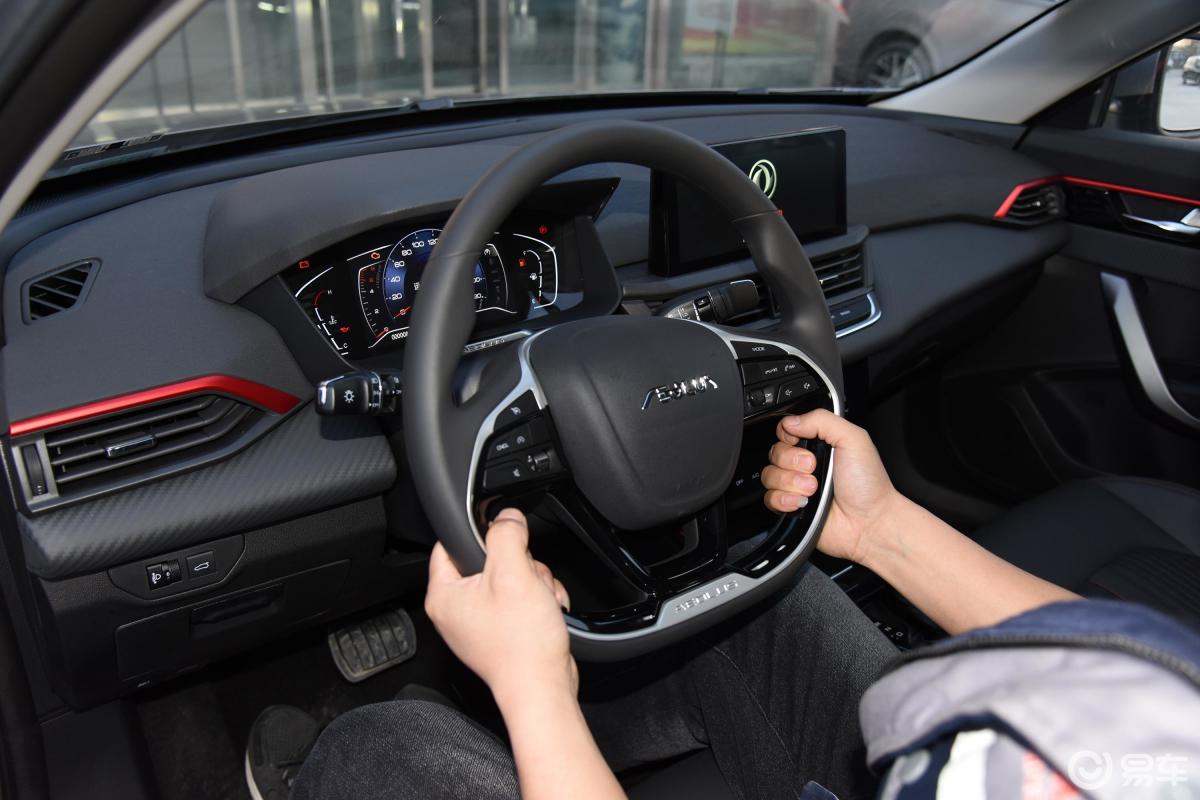 【奕炫款内饰汽车图片-汽车图片大全】-易车