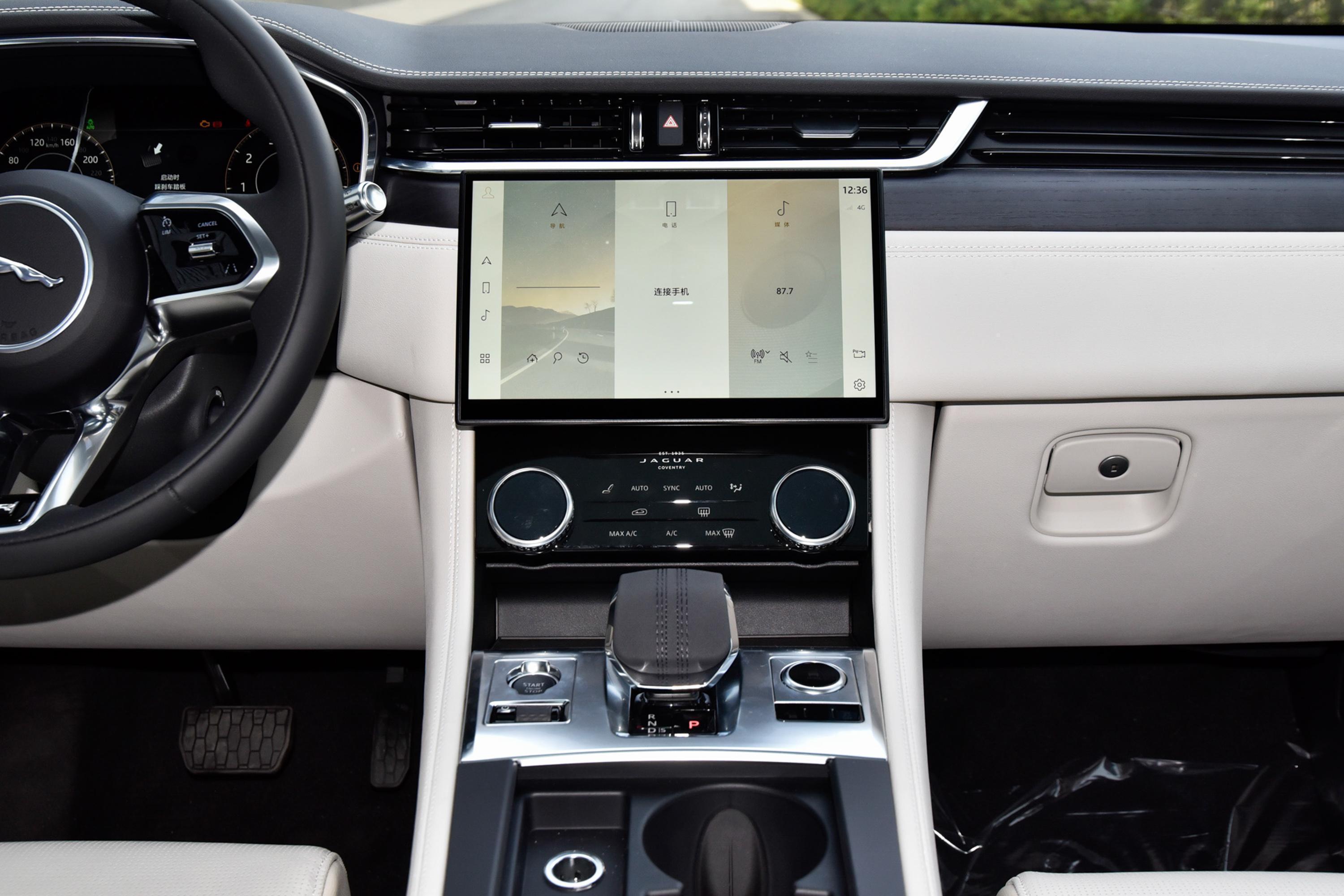 捷豹f-pace车头-座椅-气囊-易车