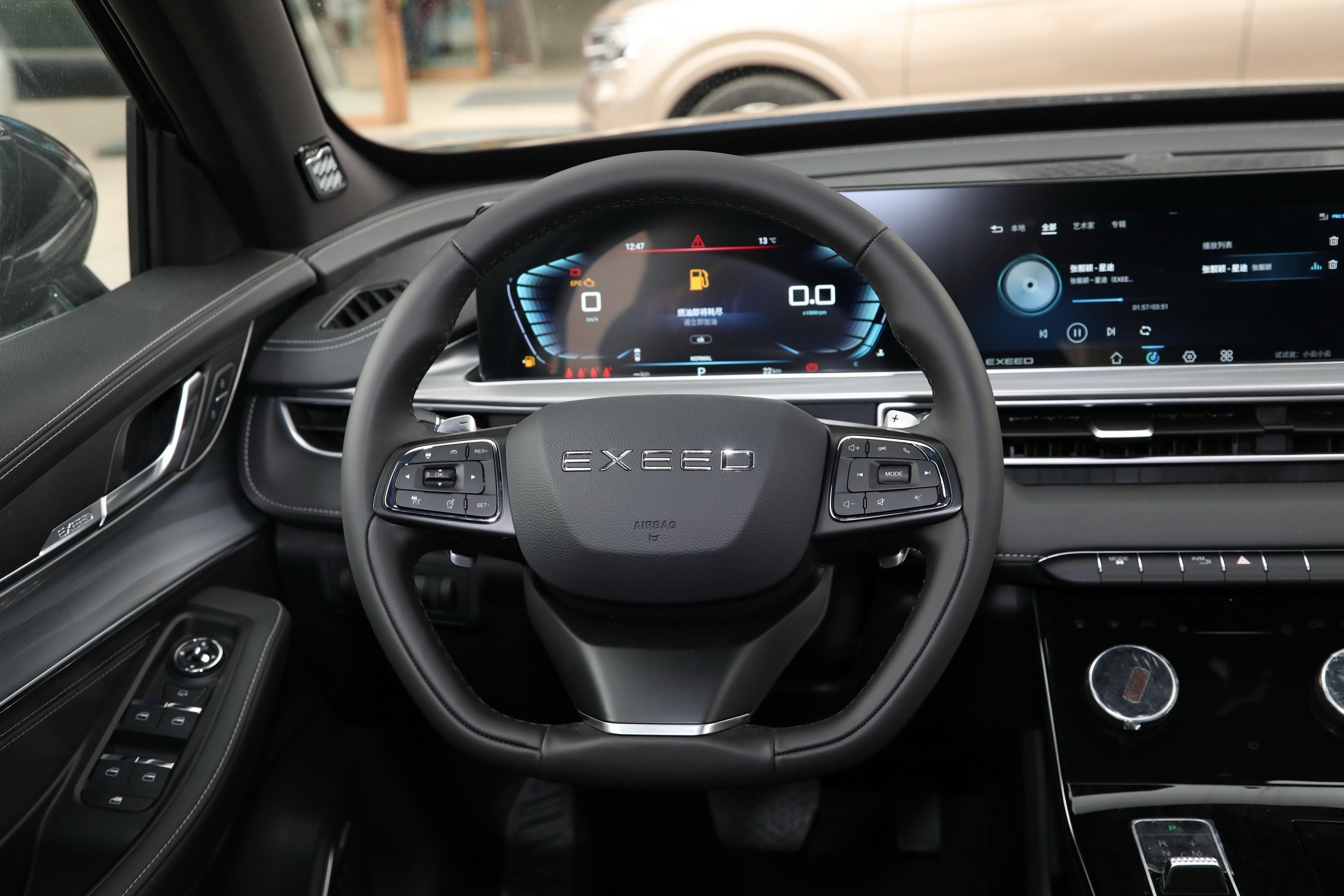 星途lx大灯-座椅-气囊-易车