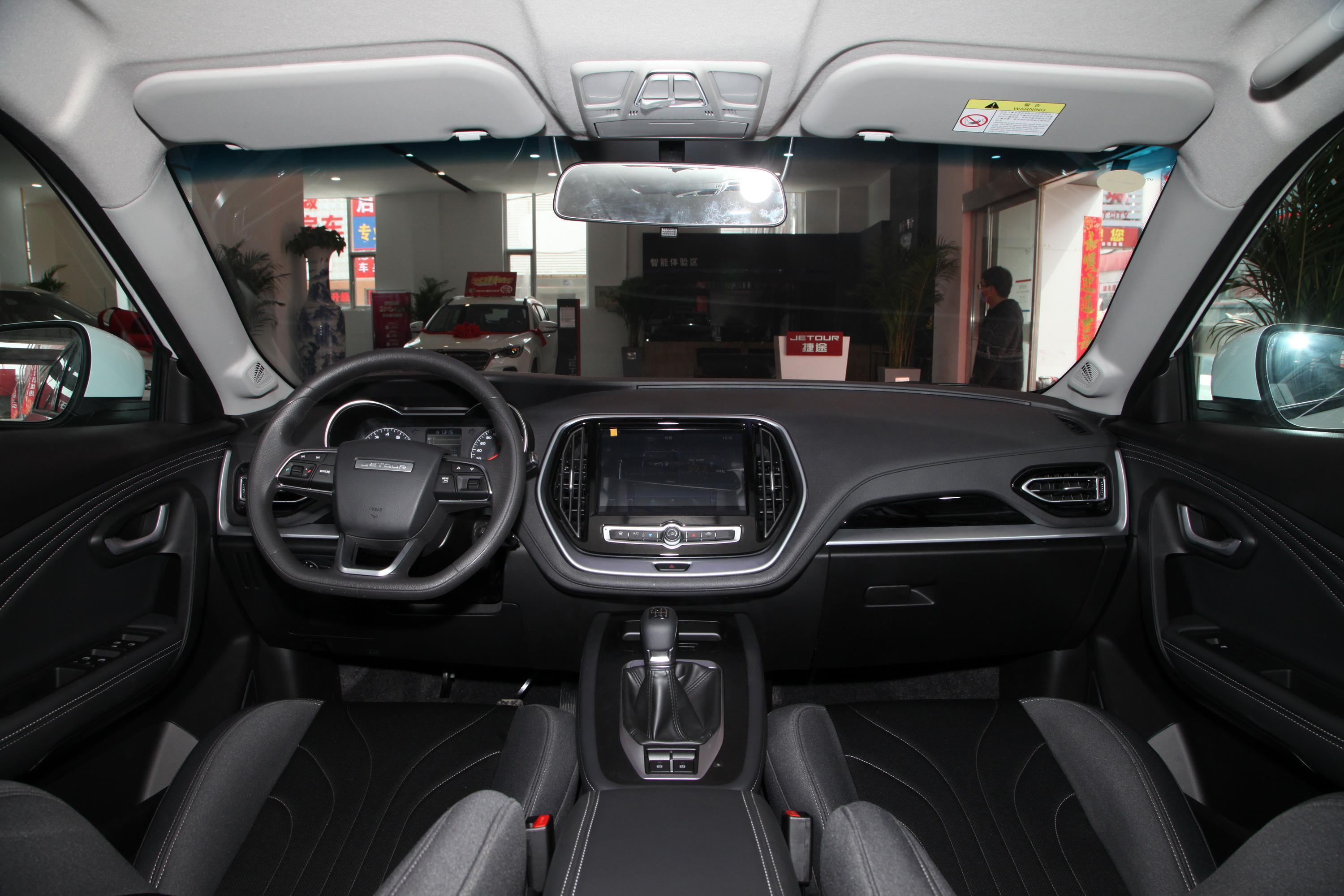 捷途x70m车尾-座椅-气囊-易车