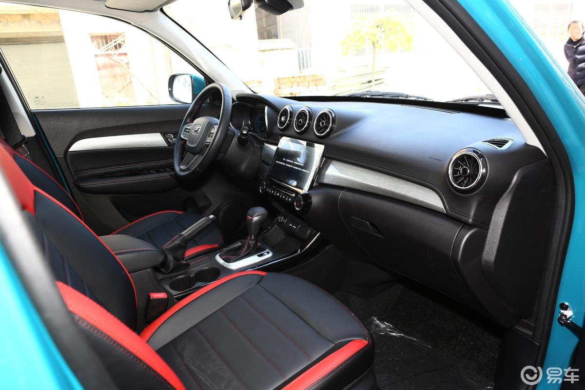 5t cvt 智尊版内饰全景副驾驶员方向汽车图片-汽车图片大全】-易车