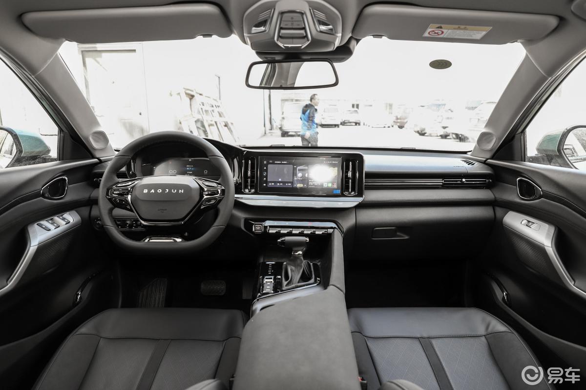 【宝骏valli2021款1.