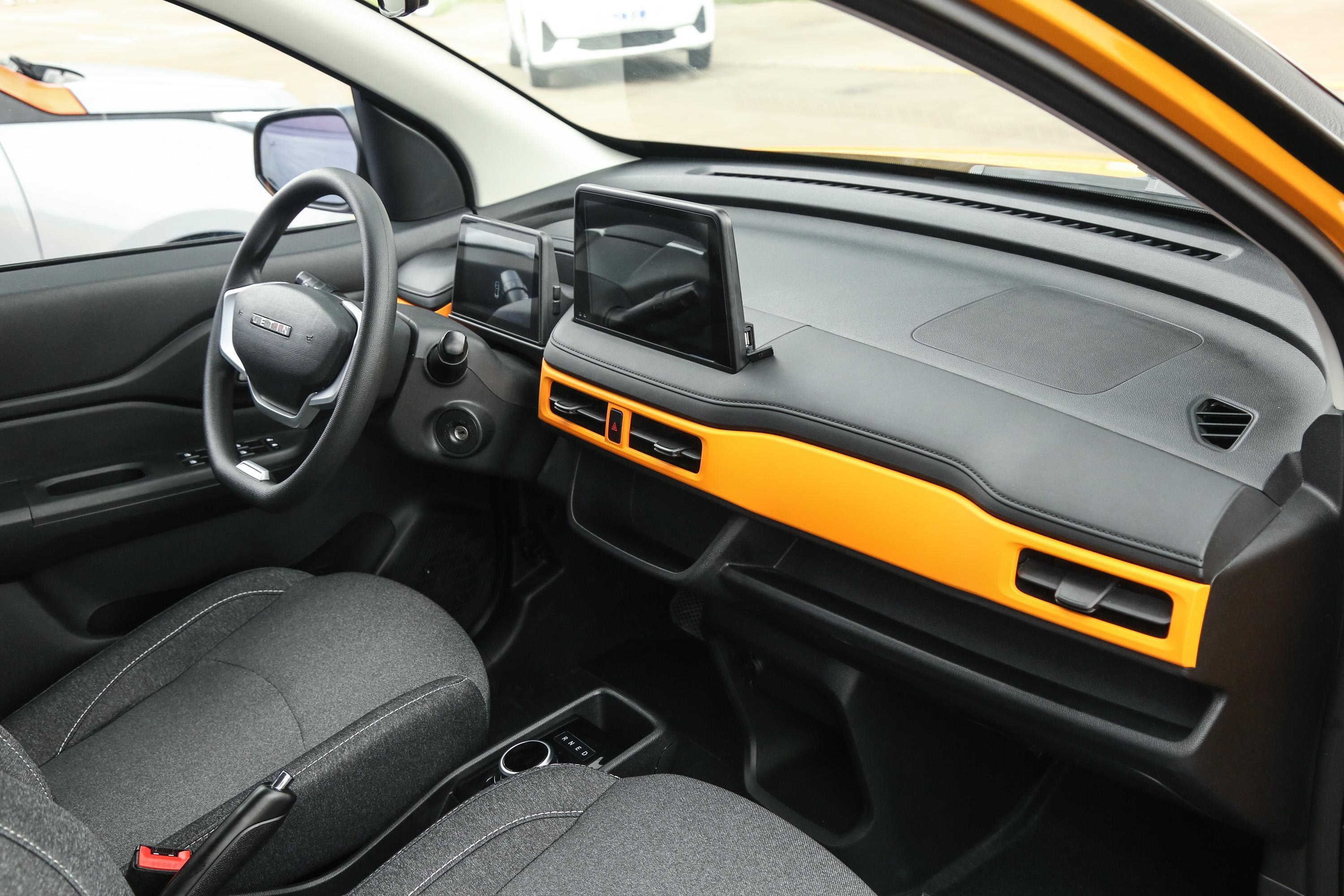 雷丁芒果车尾-座椅-空间-易车