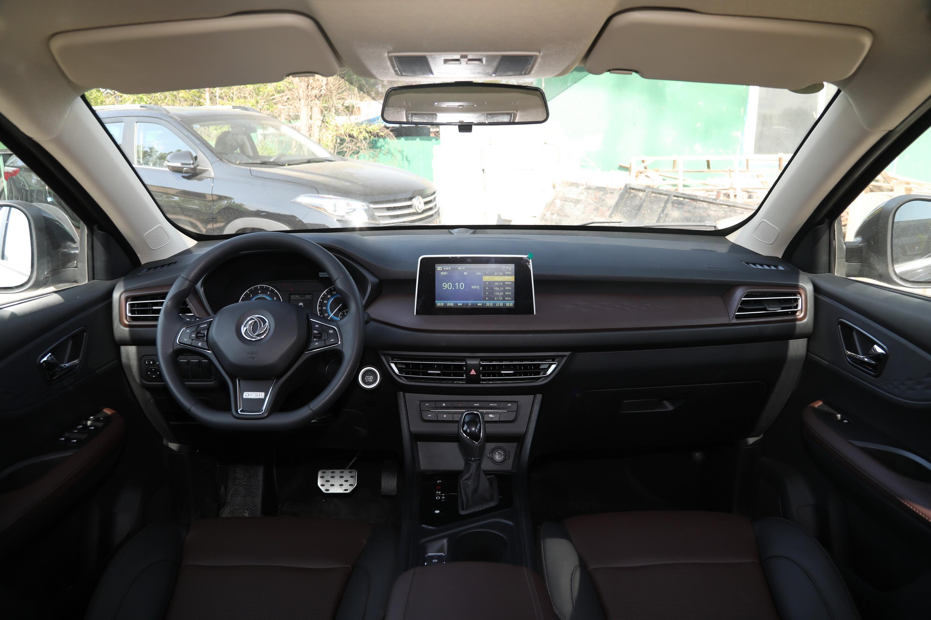 风光s560车尾-座椅-胎压监测-易车