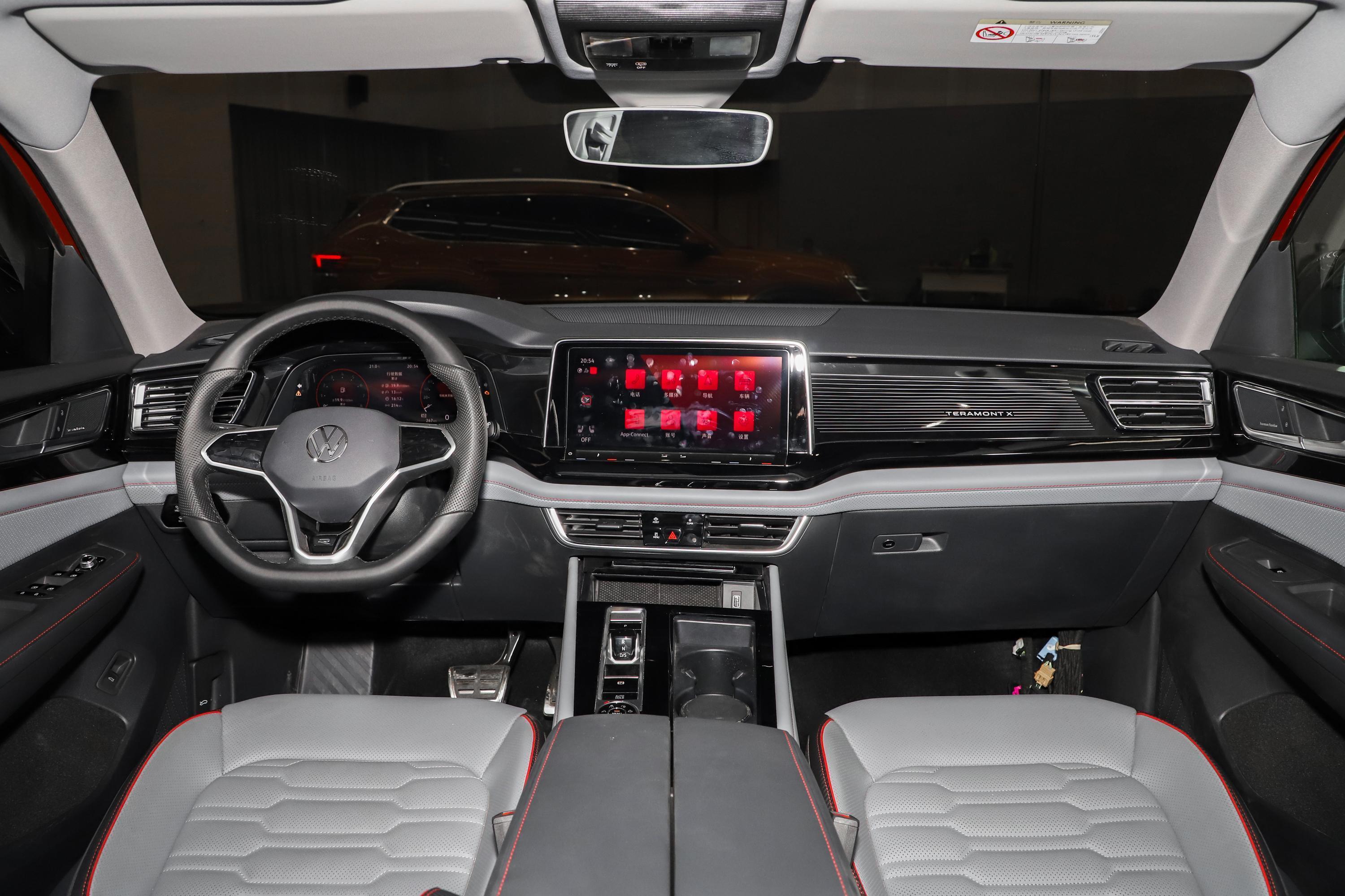 途昂x空间-轴距-动力-易车