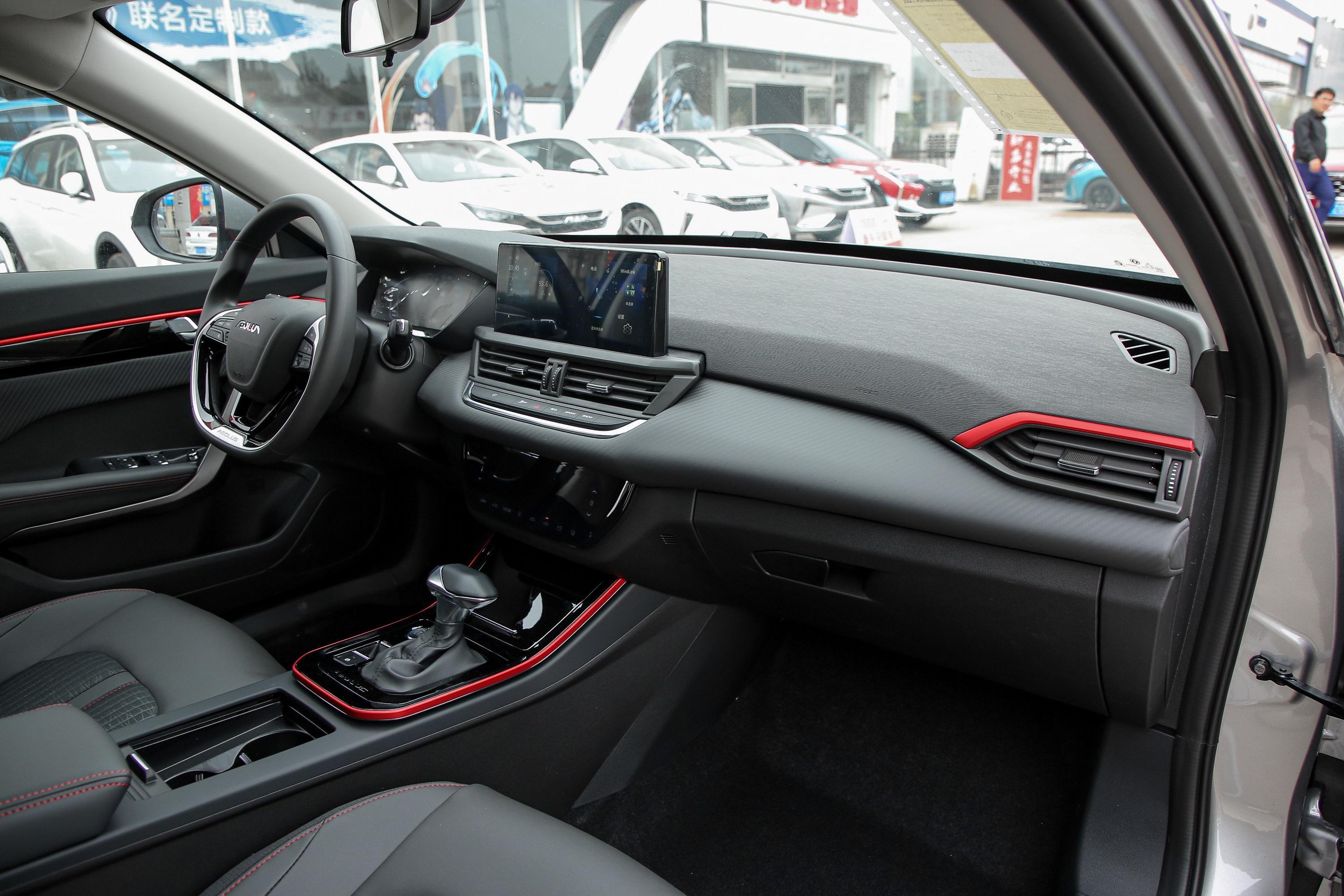 奕炫车灯-座椅-气囊-易车