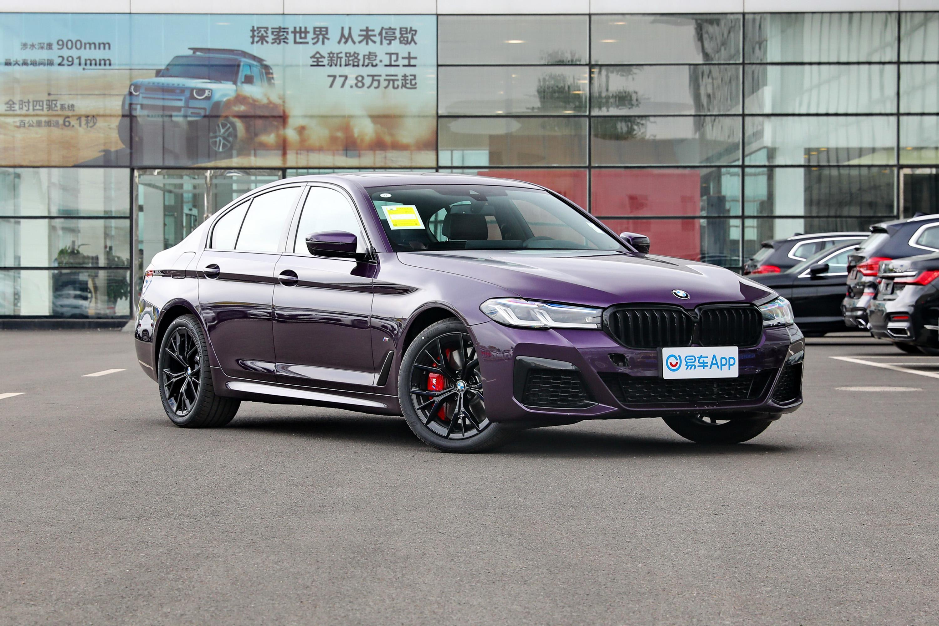 向年轻进化的安全卫士3 0t 手自一体 易车