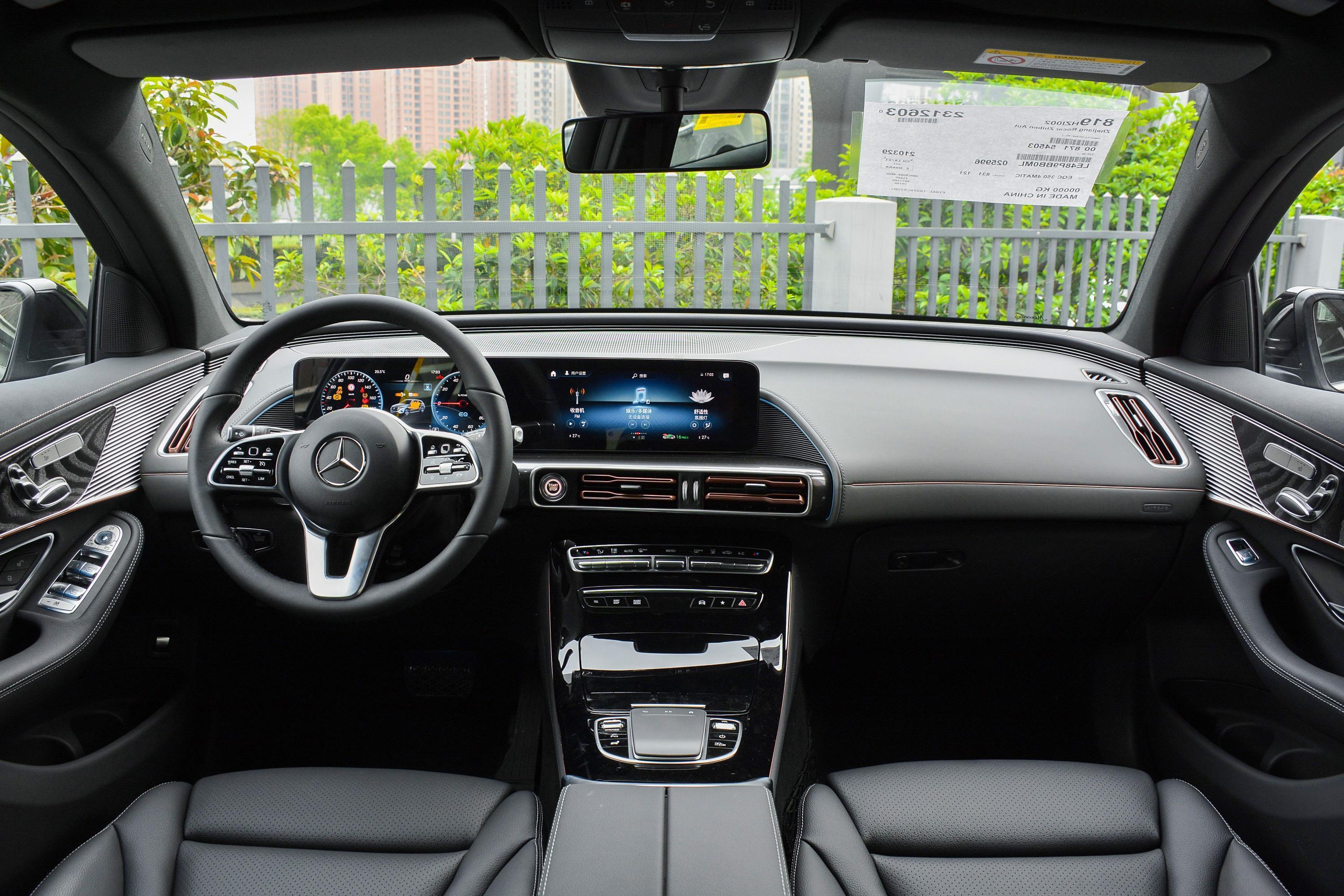 奔驰eqc车身-座椅-气囊-易车