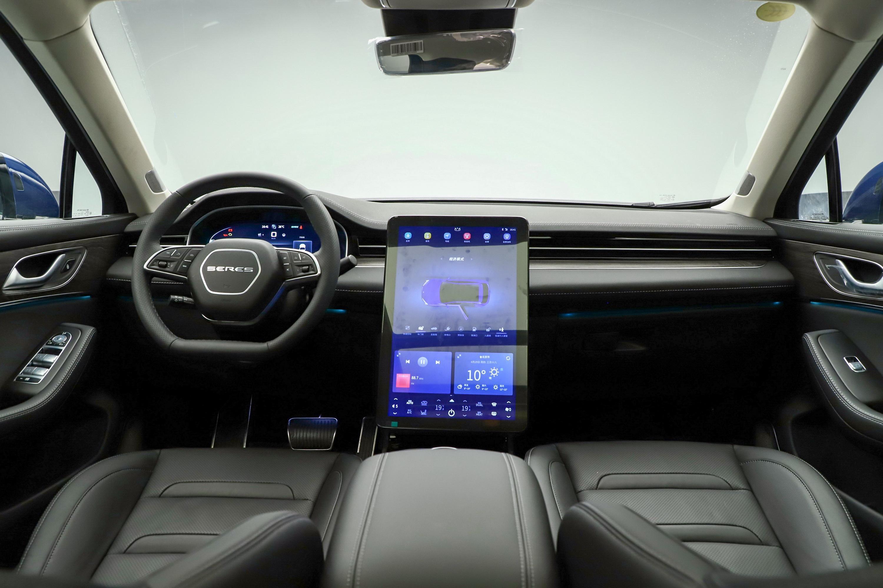 赛力斯sf5内饰-轴距-口碑-易车