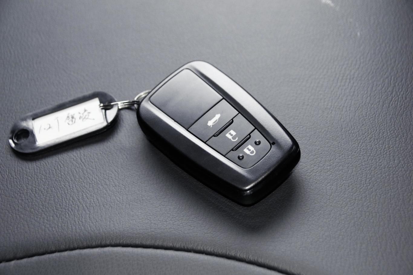 雷凌185t cvt 科技版钥匙正面