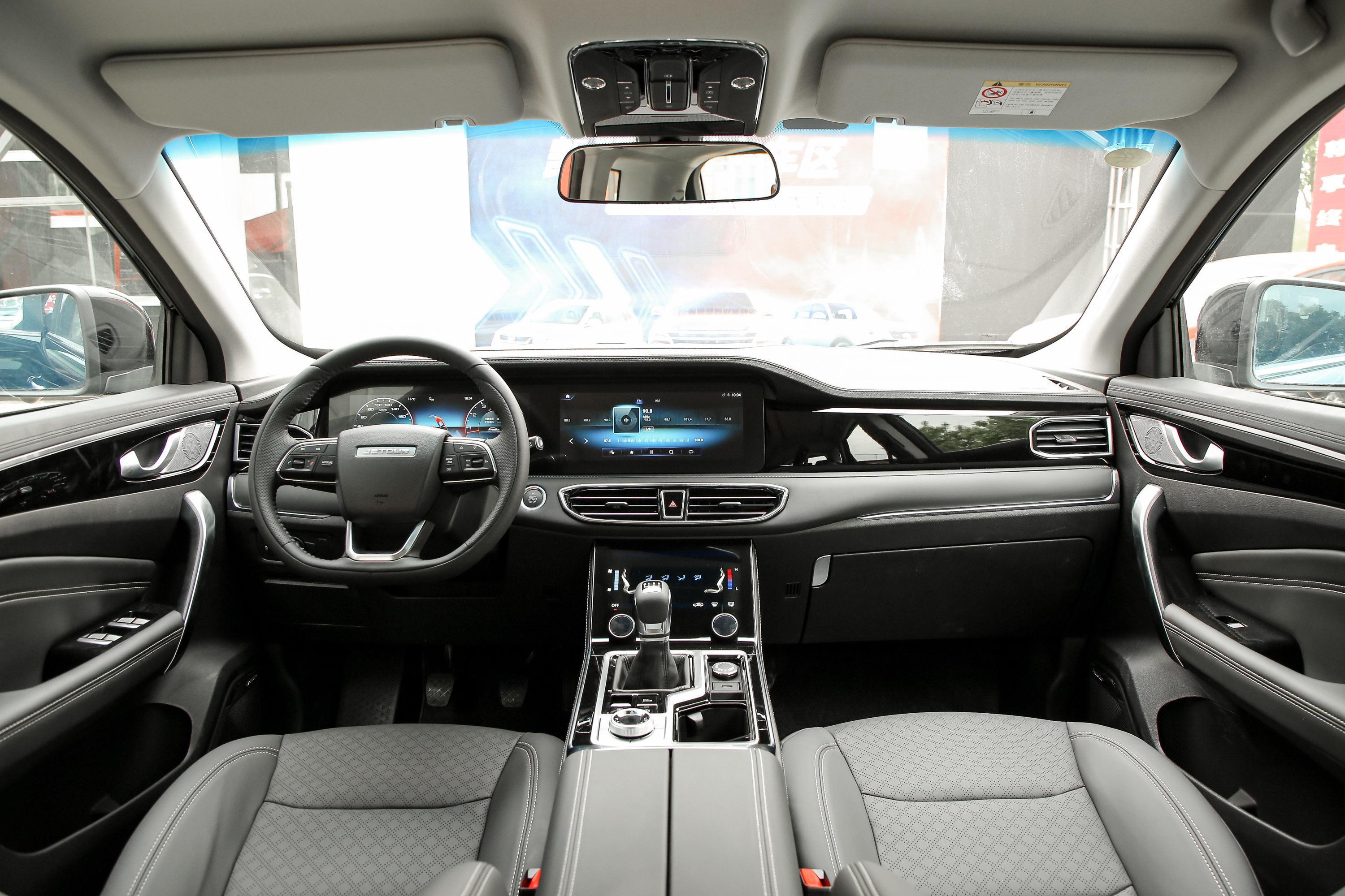 捷途x90车身-座椅-气囊-易车