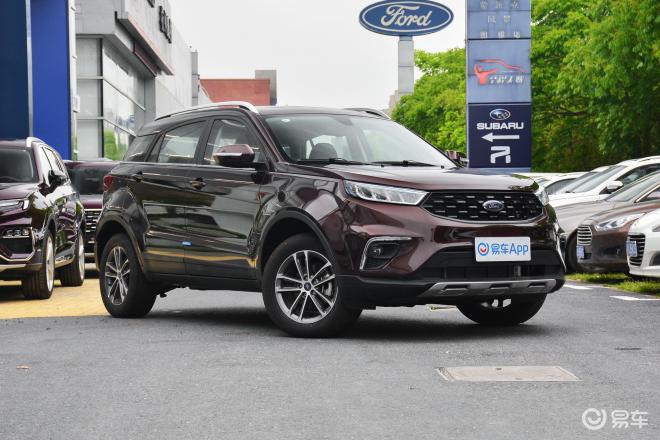 【置换领界优惠高达0.5万元_汽车新闻】-易车_保山金运江铃福特