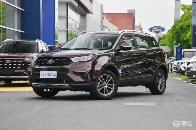 【置换领界优惠高达0.5万元_汽车新闻】-易车_保山金运江铃福特