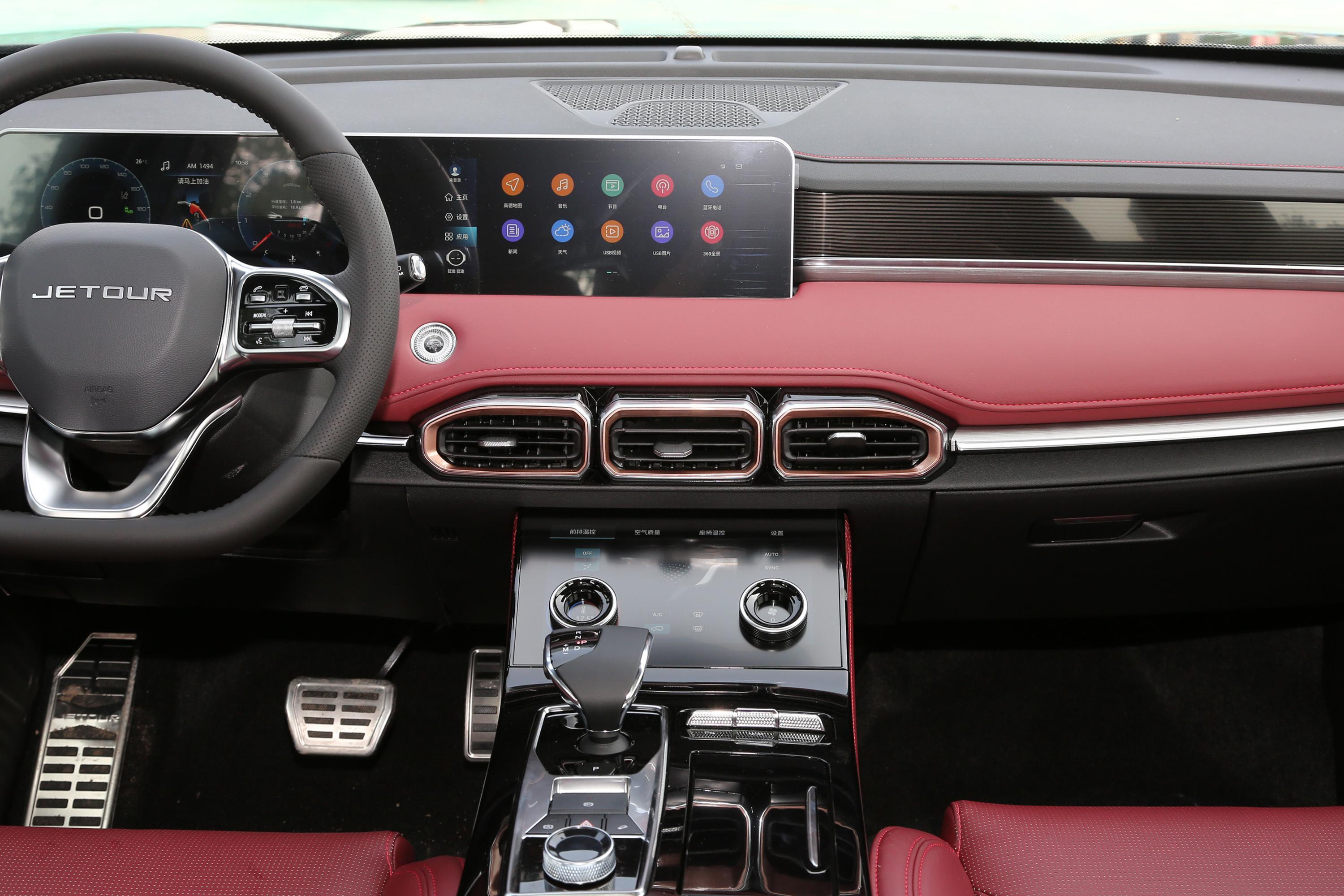 捷途x70 plus车身_座椅_气囊