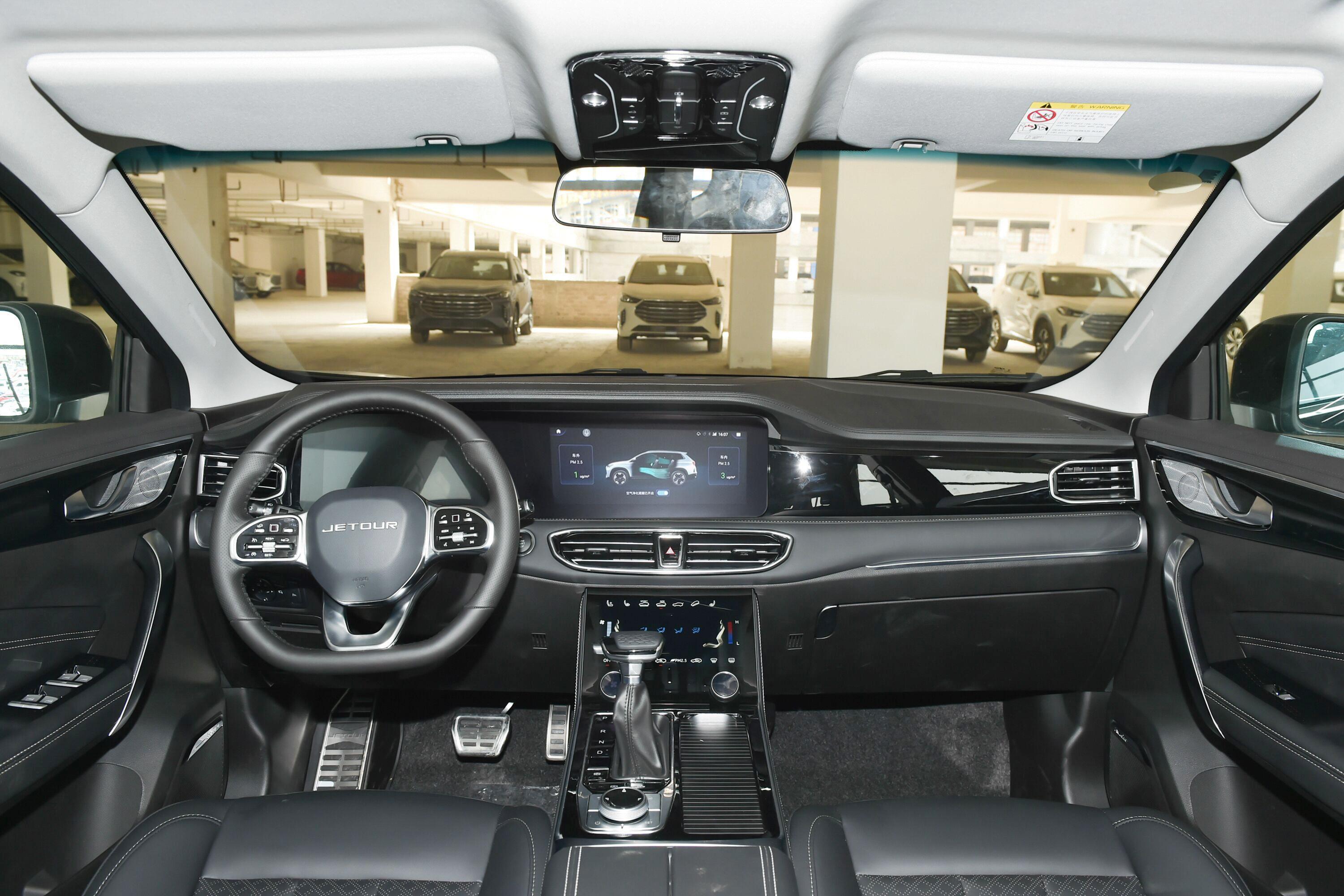 捷途x90车灯-座椅-气囊-易车