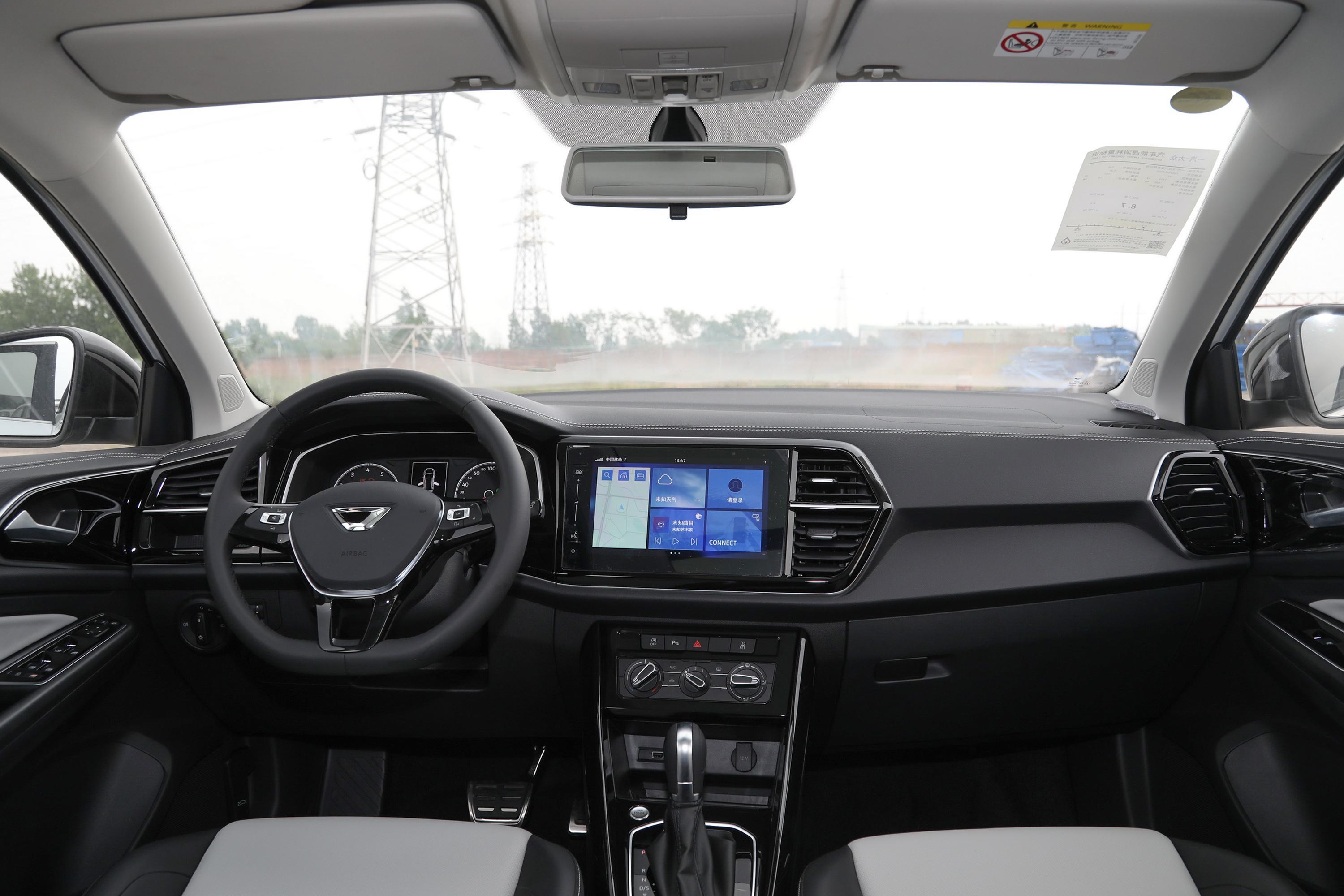 捷达vs7手动空调-空间-口碑-易车