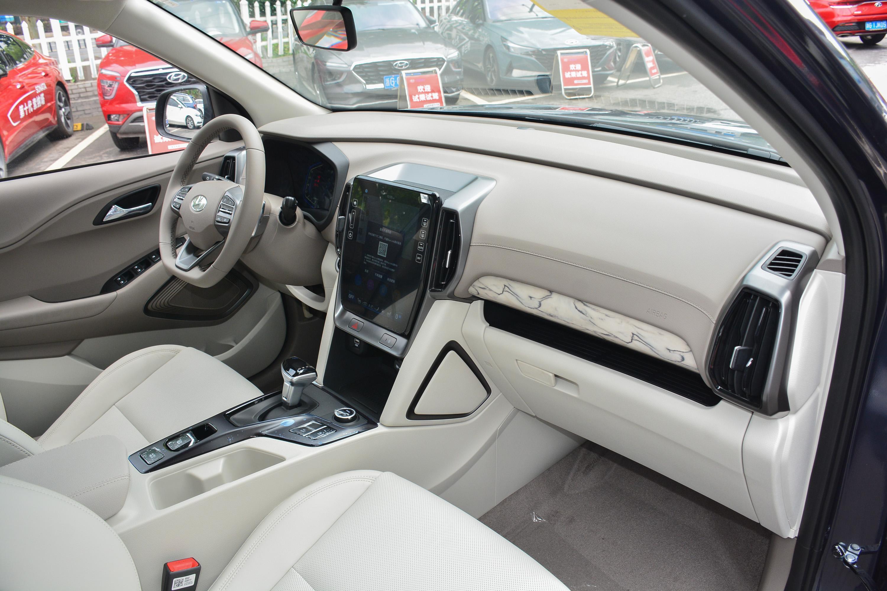 现代ix35方向盘-轴距-发动机-易车